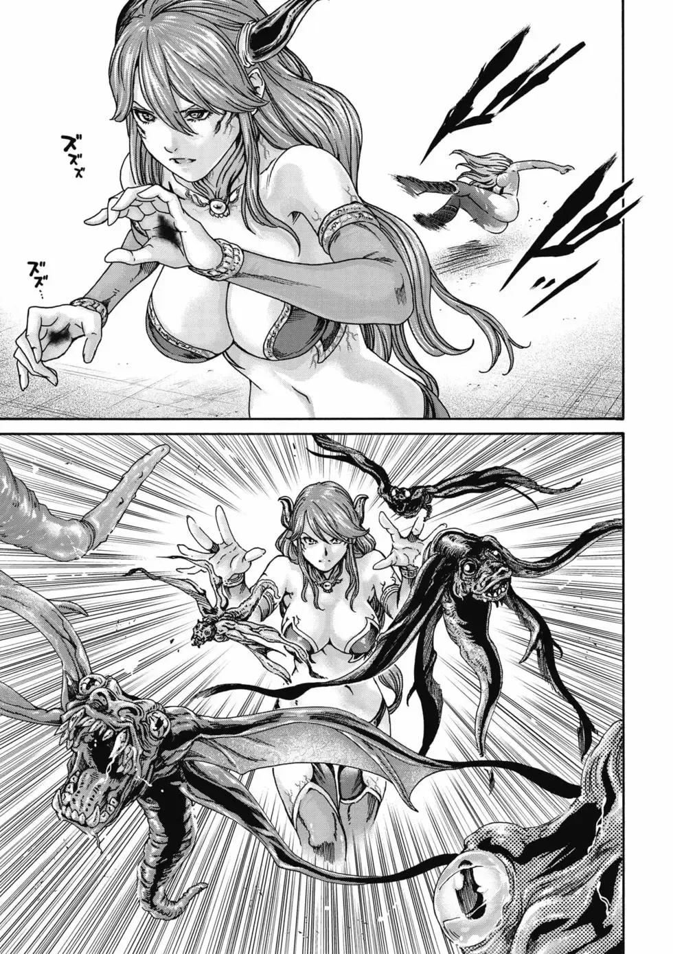 [Haruki]Uterus of the Blackgoat Volume. 3 | Uterus of the Blackgoat 邪神魔女 3[Chinese] [Digital] Page 146