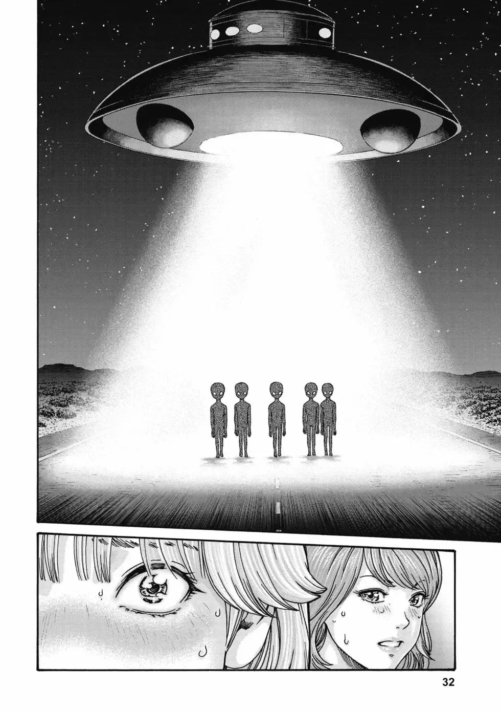 [Haruki]Uterus of the Blackgoat Volume. 3 | Uterus of the Blackgoat 邪神魔女 3[Chinese] [Digital] Page 33