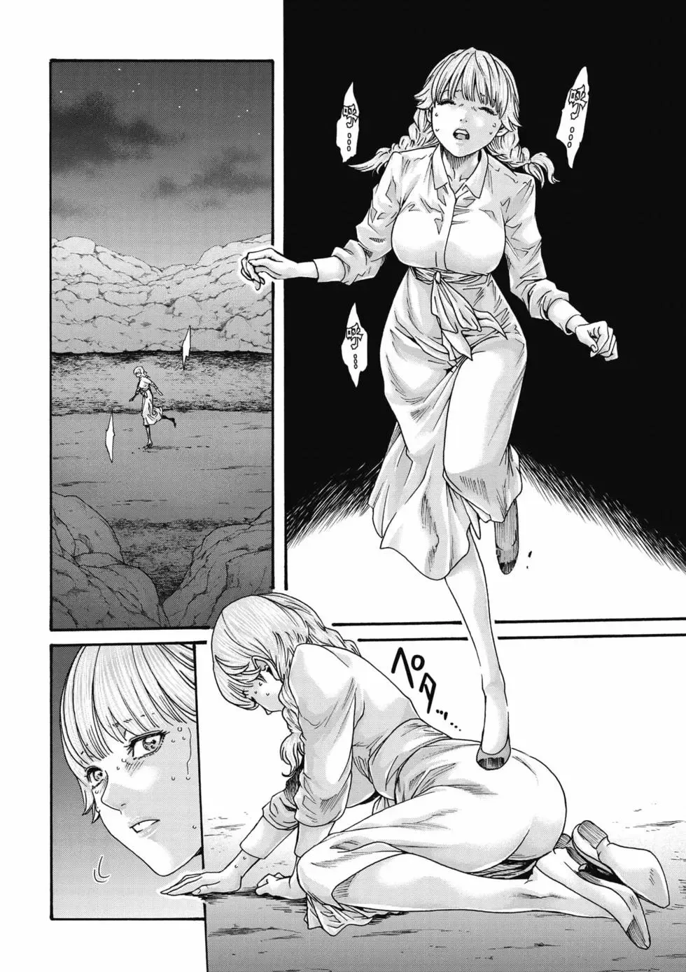 [Haruki]Uterus of the Blackgoat Volume. 3 | Uterus of the Blackgoat 邪神魔女 3[Chinese] [Digital] Page 39