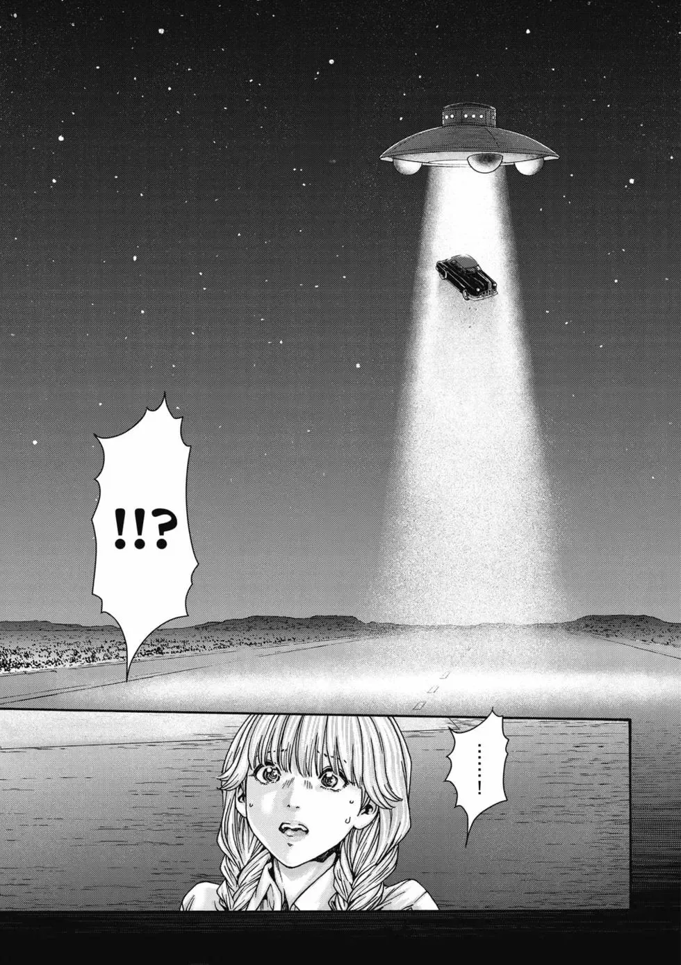 [Haruki]Uterus of the Blackgoat Volume. 3 | Uterus of the Blackgoat 邪神魔女 3[Chinese] [Digital] Page 40