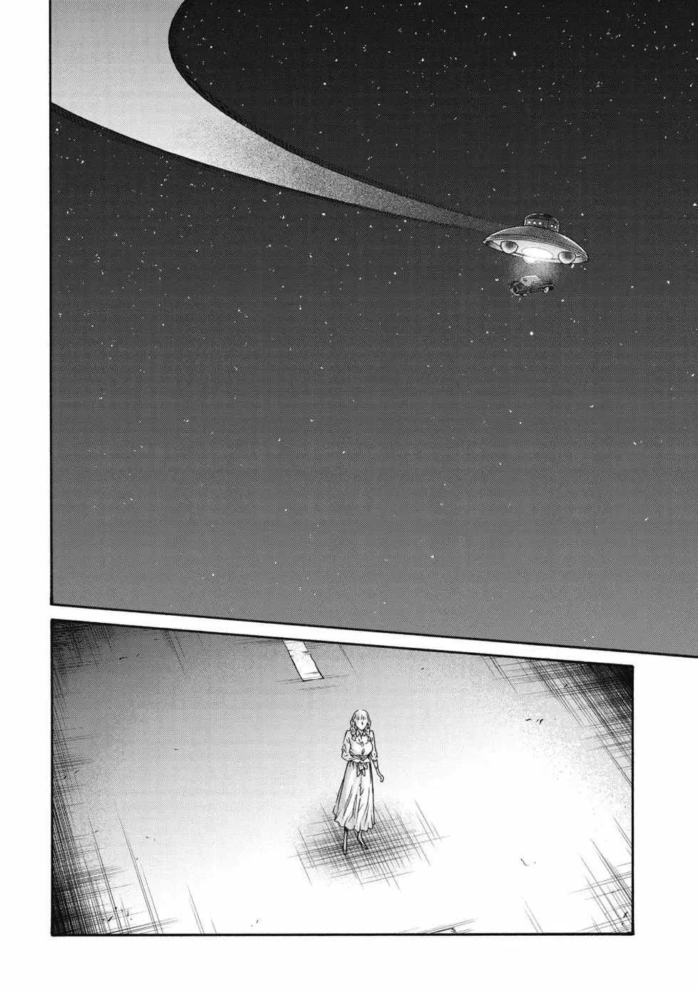 [Haruki]Uterus of the Blackgoat Volume. 3 | Uterus of the Blackgoat 邪神魔女 3[Chinese] [Digital] Page 41