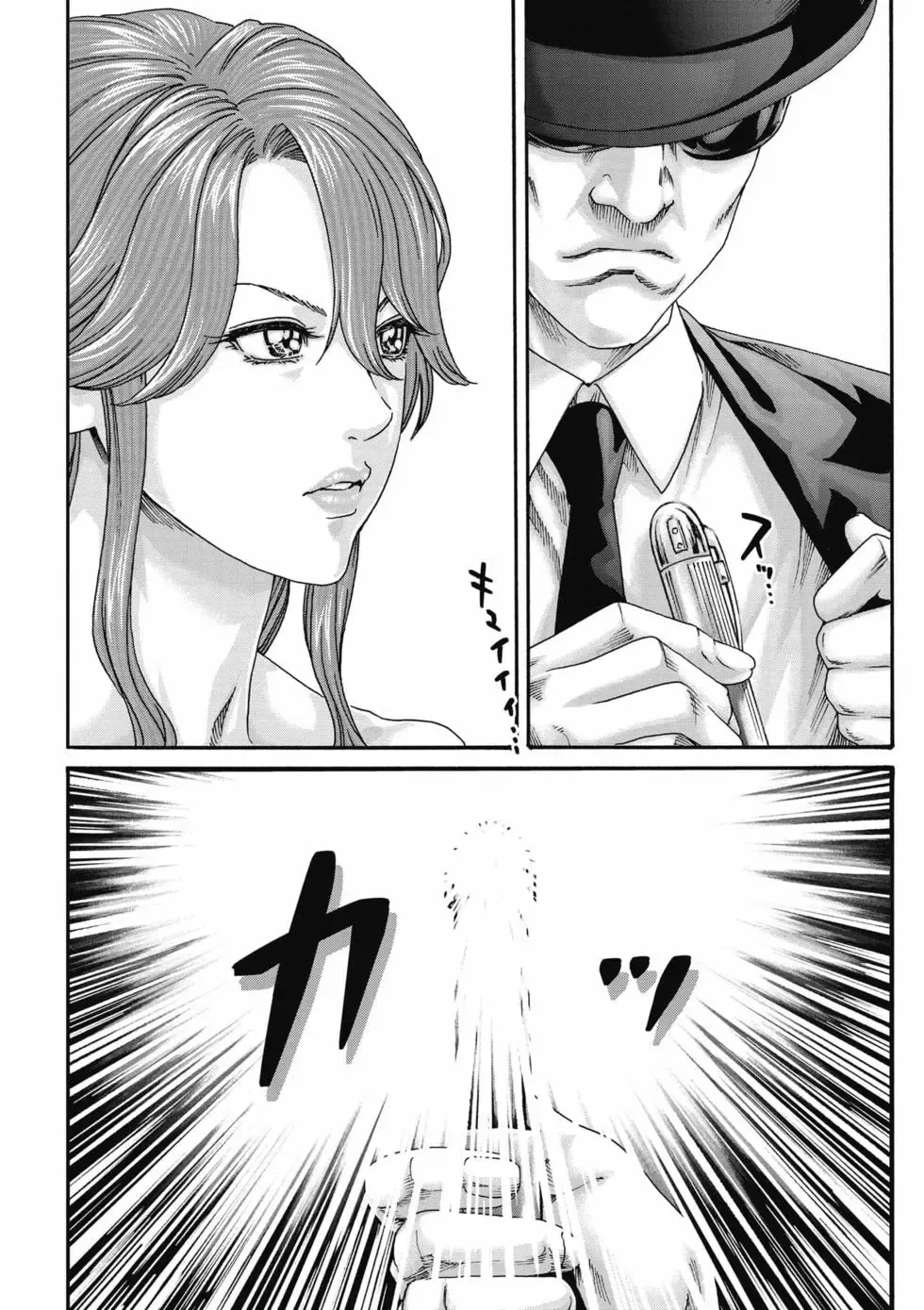 [Haruki]Uterus of the Blackgoat Volume. 3 | Uterus of the Blackgoat 邪神魔女 3[Chinese] [Digital] Page 63