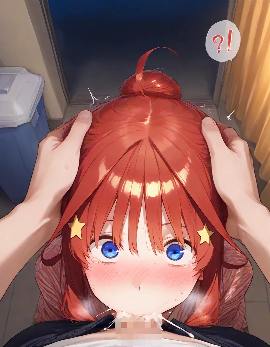 セリフ有りCG版【五月編】 俺は大好きな五つ子姉妹のお兄ちゃんになる 〜チート能力《お兄ちゃん転生》で俺は無双する〜[AI Generated] Page 92