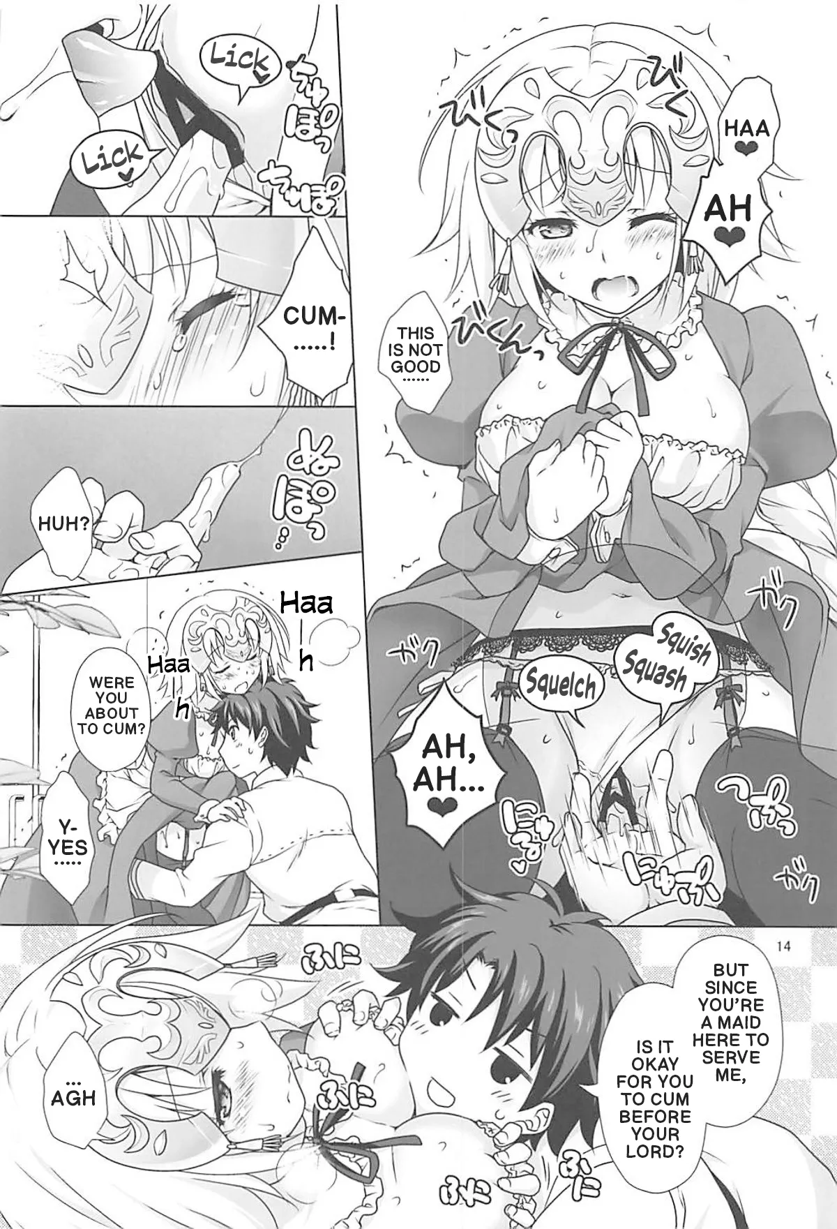 (C93) [Marimoya (Mori Marimo)]Seijo Jeanne Maid de Gohoushi | Saint Jeanne serving as a Maid(Fate/Grand Order) [English] Page 13