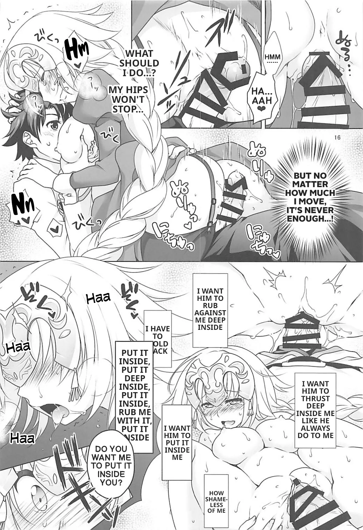 (C93) [Marimoya (Mori Marimo)]Seijo Jeanne Maid de Gohoushi | Saint Jeanne serving as a Maid(Fate/Grand Order) [English] Page 15