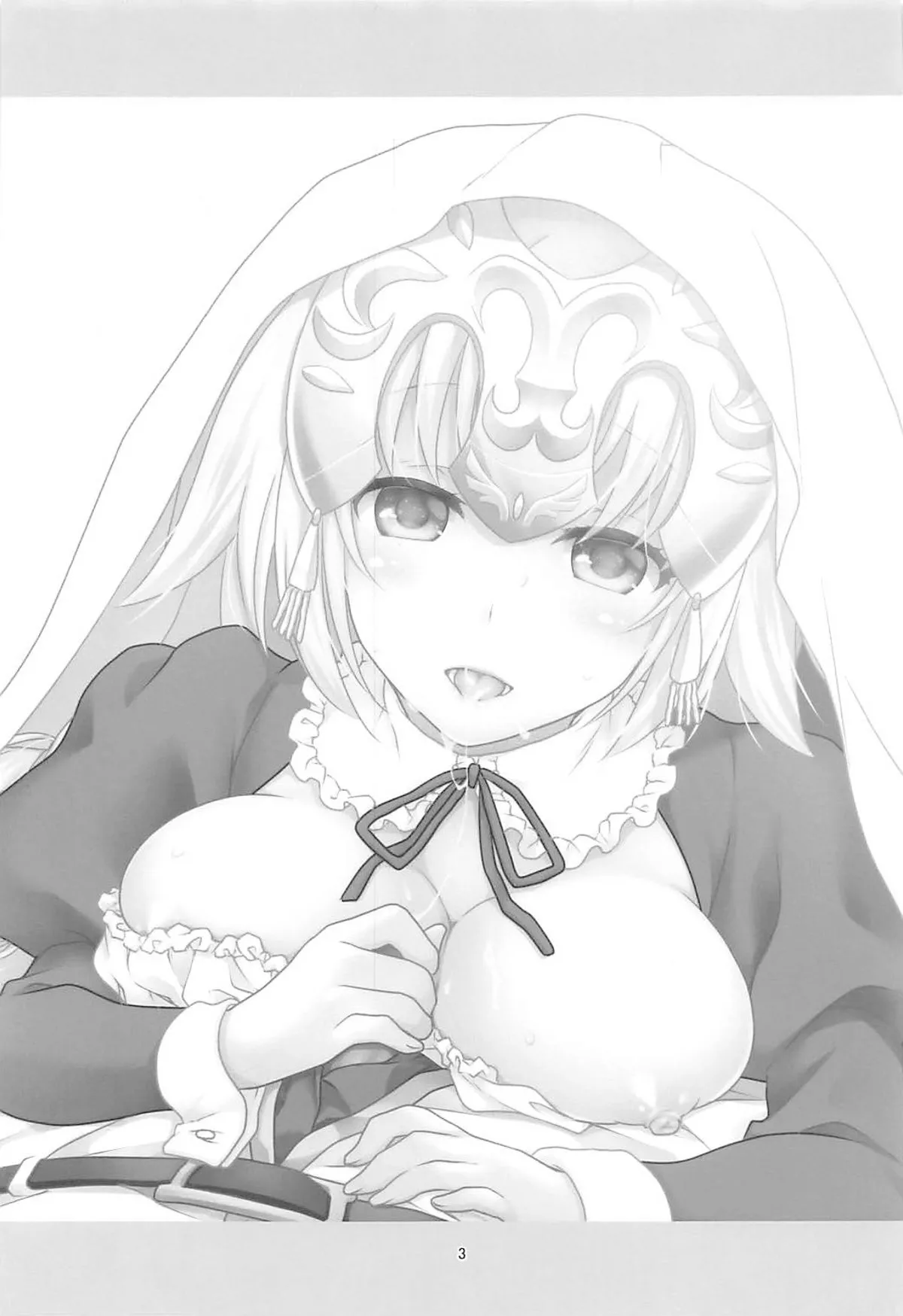 (C93) [Marimoya (Mori Marimo)]Seijo Jeanne Maid de Gohoushi | Saint Jeanne serving as a Maid(Fate/Grand Order) [English] Page 2