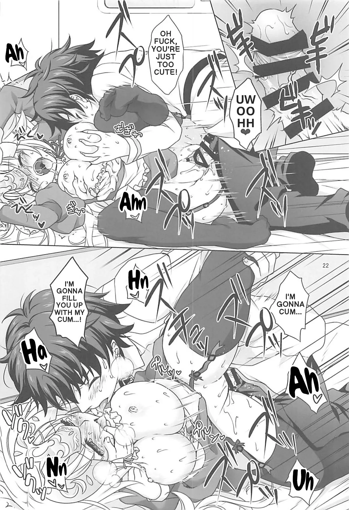 (C93) [Marimoya (Mori Marimo)]Seijo Jeanne Maid de Gohoushi | Saint Jeanne serving as a Maid(Fate/Grand Order) [English] Page 21