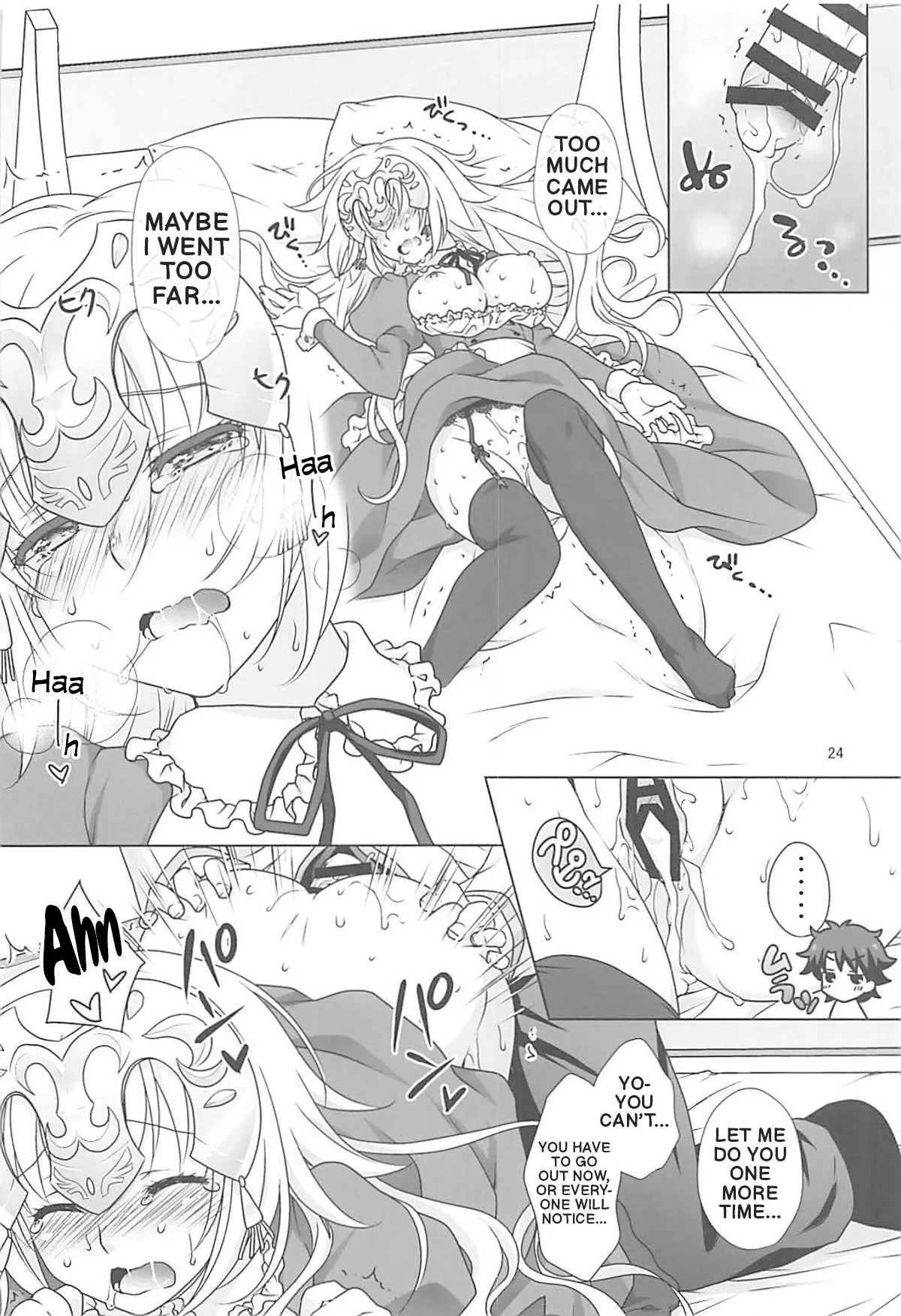 (C93) [Marimoya (Mori Marimo)]Seijo Jeanne Maid de Gohoushi | Saint Jeanne serving as a Maid(Fate/Grand Order) [English] Page 23
