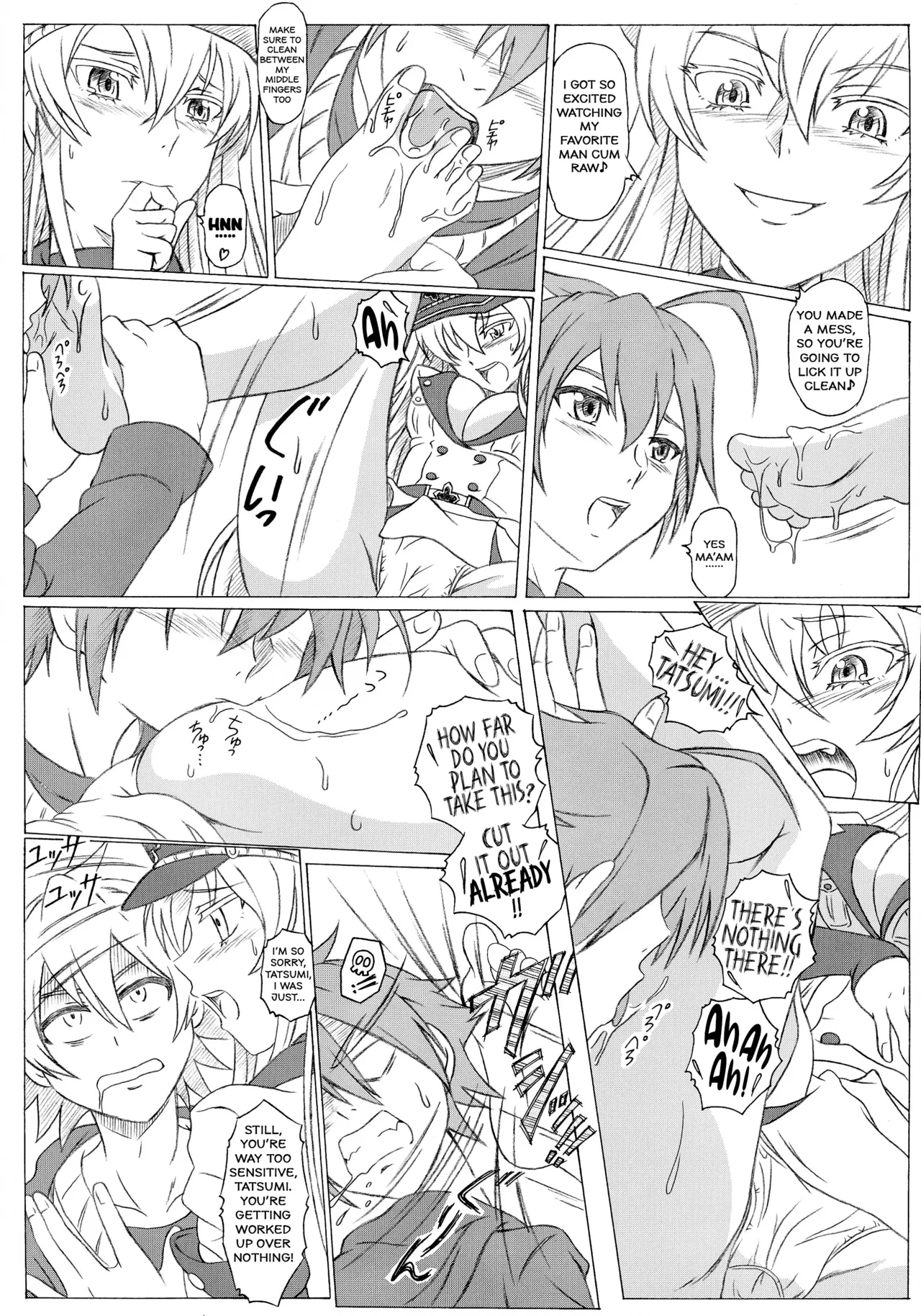 (C87) [Studio Hana to Ribon (Puripuri Kikou Shidan)]S-DEATH GA KILL!(Akame ga Kill!) [English] Page 11