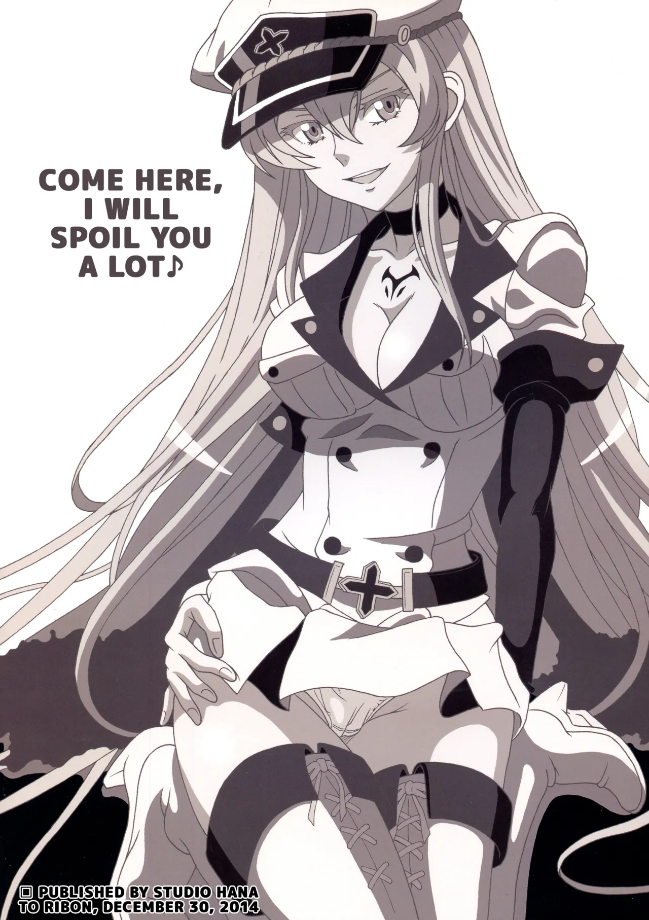(C87) [Studio Hana to Ribon (Puripuri Kikou Shidan)]S-DEATH GA KILL!(Akame ga Kill!) [English] Page 2