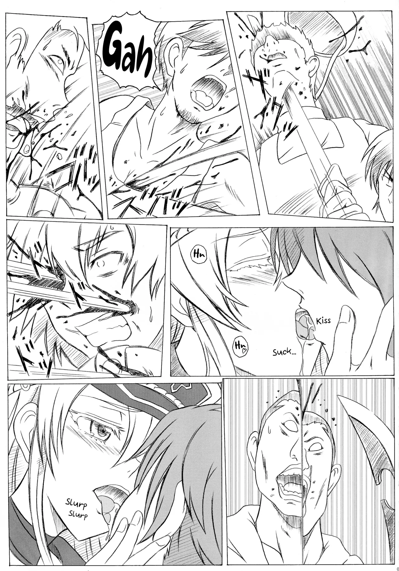 (C87) [Studio Hana to Ribon (Puripuri Kikou Shidan)]S-DEATH GA KILL!(Akame ga Kill!) [English] Page 3
