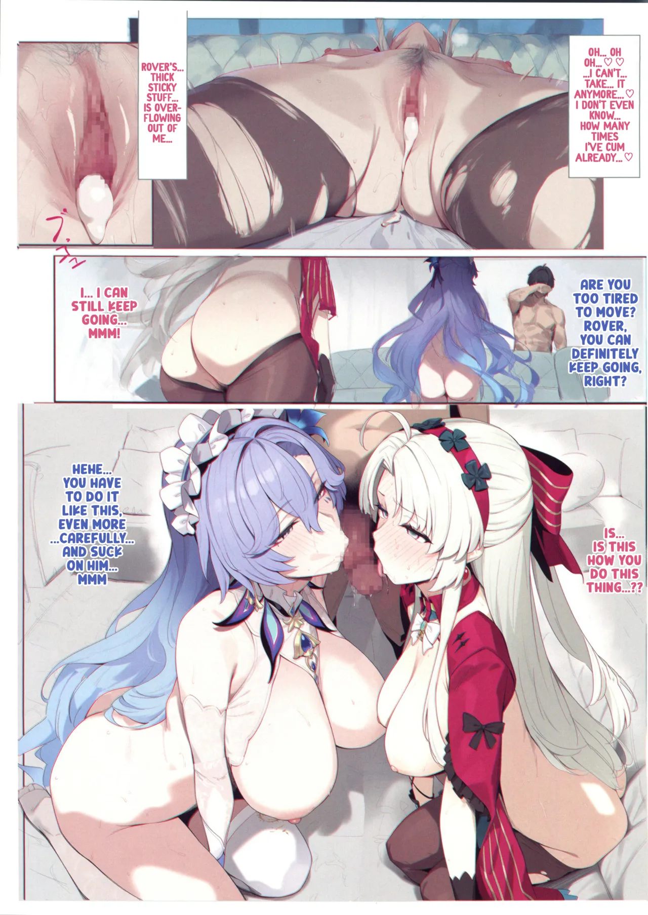(C107) [Kuro Queen (Misaka12003)]Wuthering Sex(Wuthering Waves) [English] Page 14
