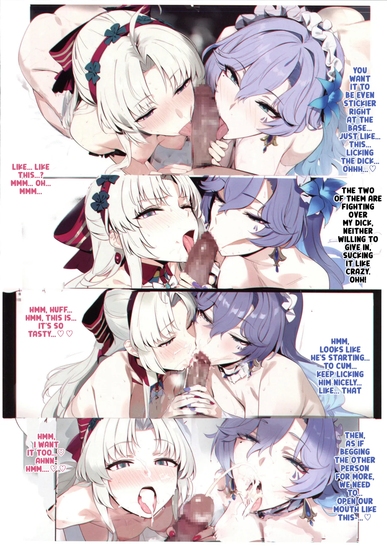 (C107) [Kuro Queen (Misaka12003)]Wuthering Sex(Wuthering Waves) [English] Page 15