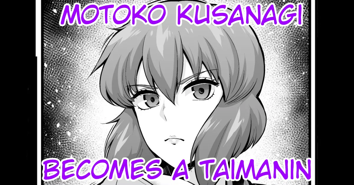 [Ankoman]Kusanagi Motoko, Taimanin ni Naru | Motoko Kusanagi Becomes a Taimanin(Ghost in the Shell) [English] [CT Scans] [Decensored] Page 1