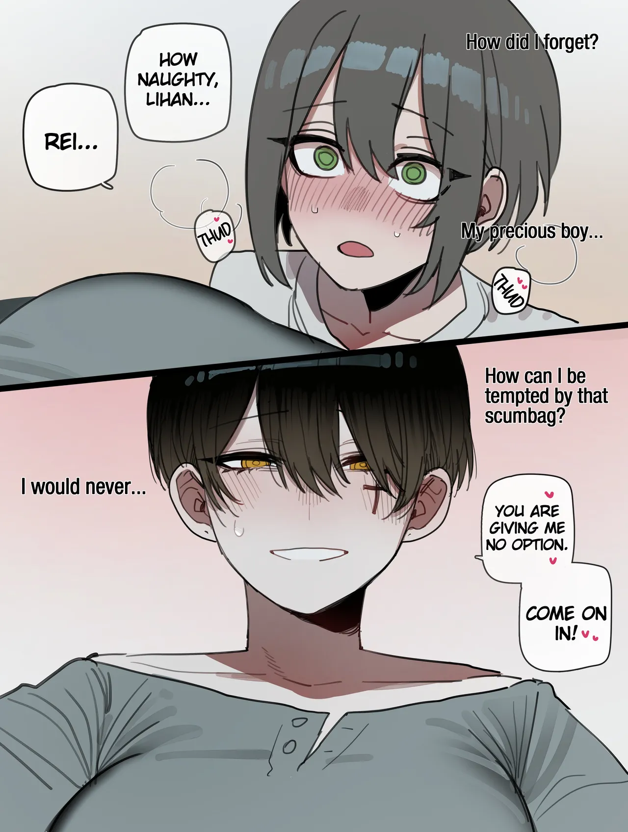 [ratatatat74]Bad End Page 32