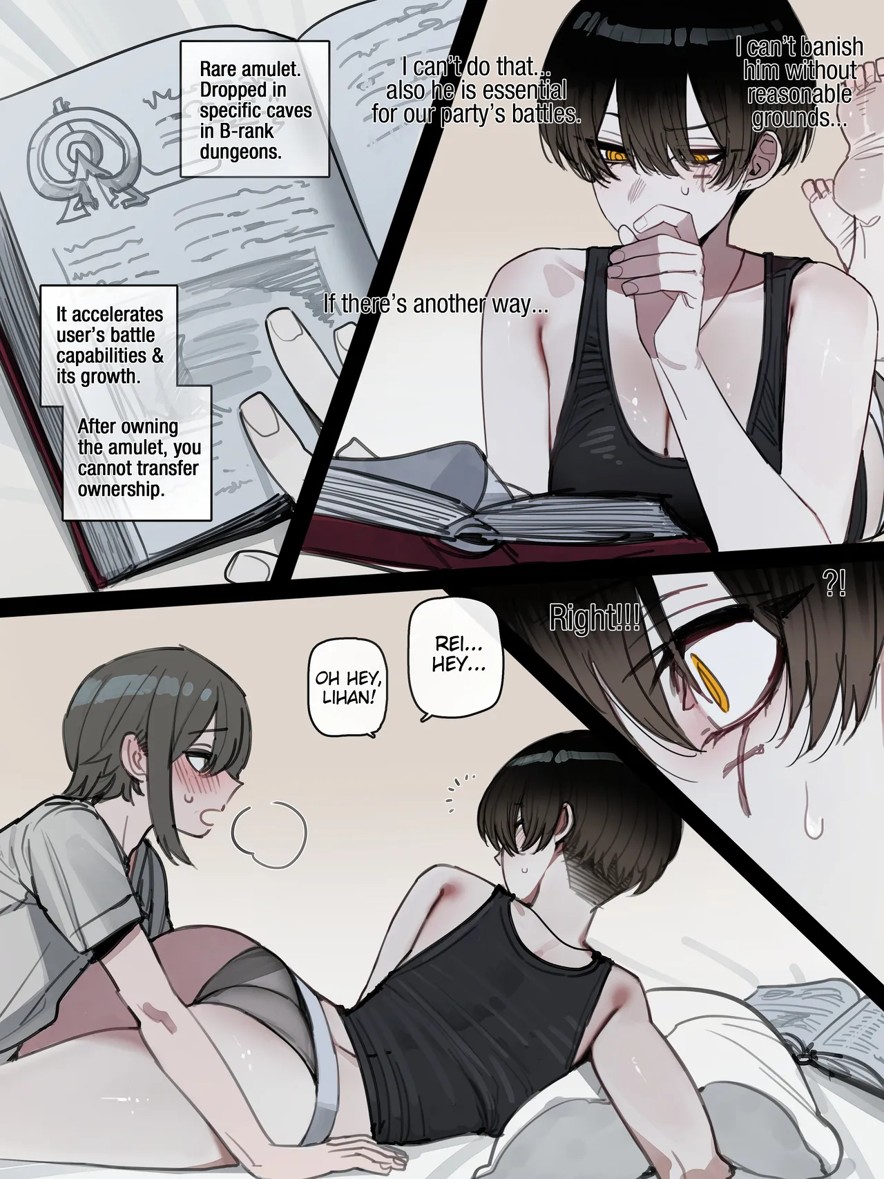 [ratatatat74]Bad End Page 38