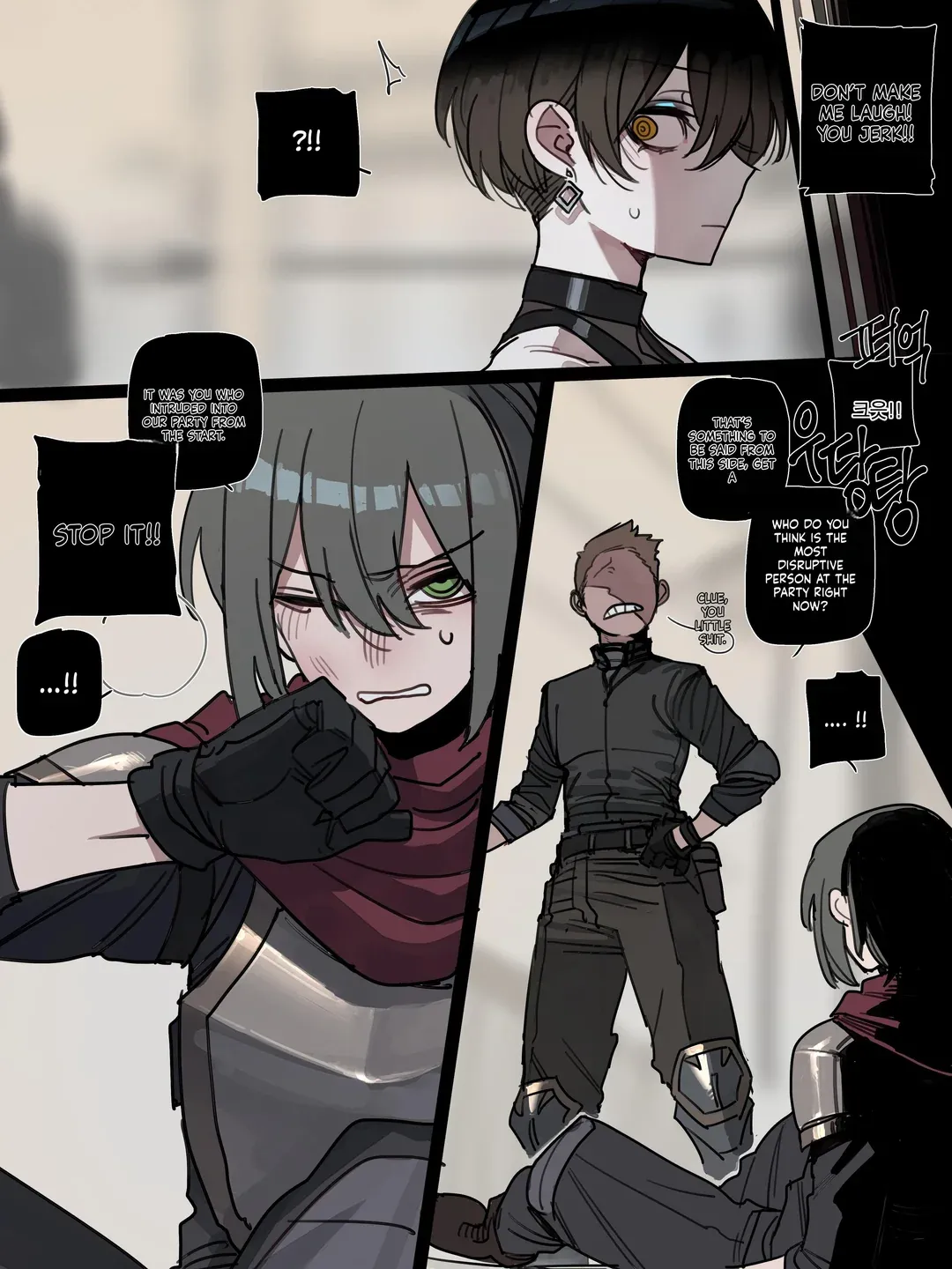 [ratatatat74]Bad End Page 81