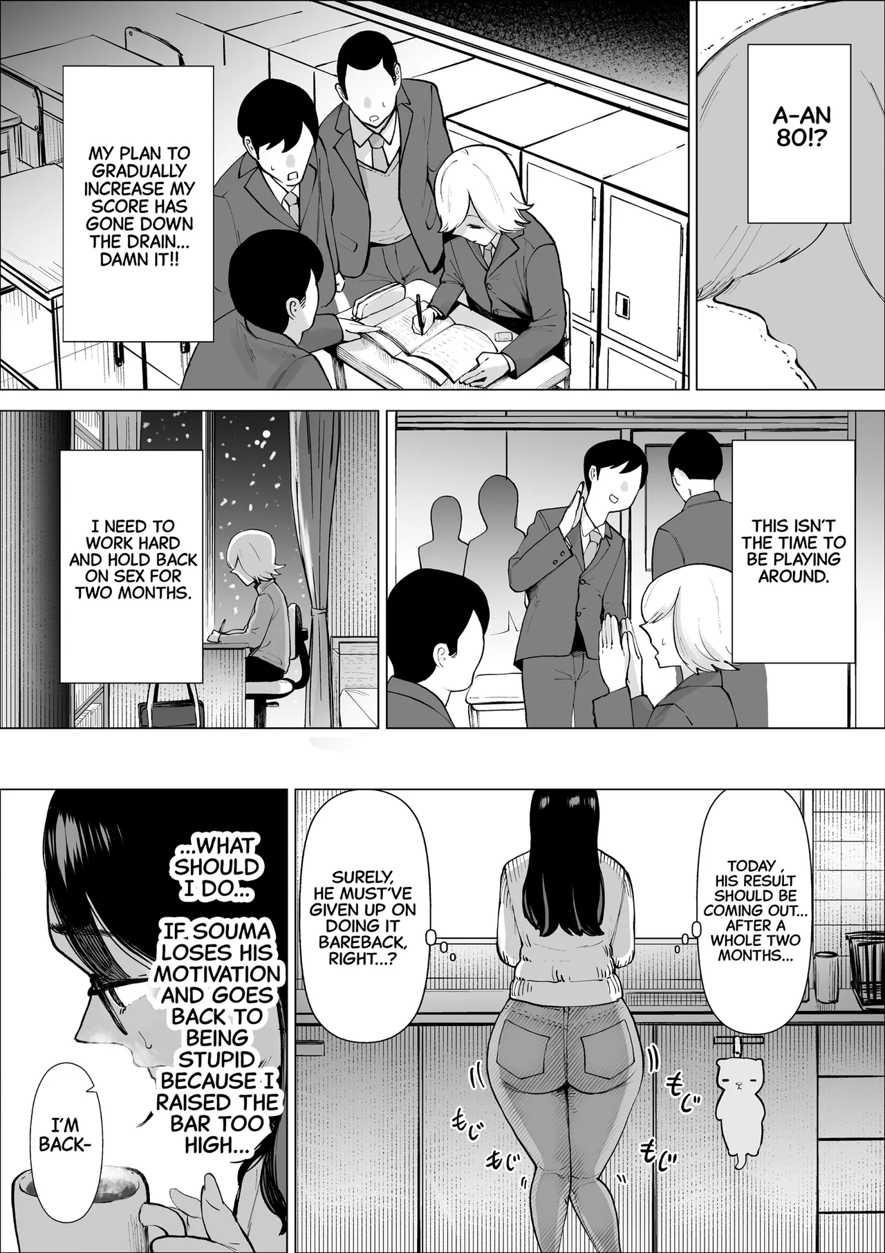 [takaya (Fukuhara Takaya)]Tesuto no Tensuu ga Agaru Nara Ona Ho Ni Mo Natte Kureru Gouri Teki Na o Kaa-san | My rational Mother who's even willing to become my masturbation toy if it means improving my grades[English] [YonaScans] Page 14