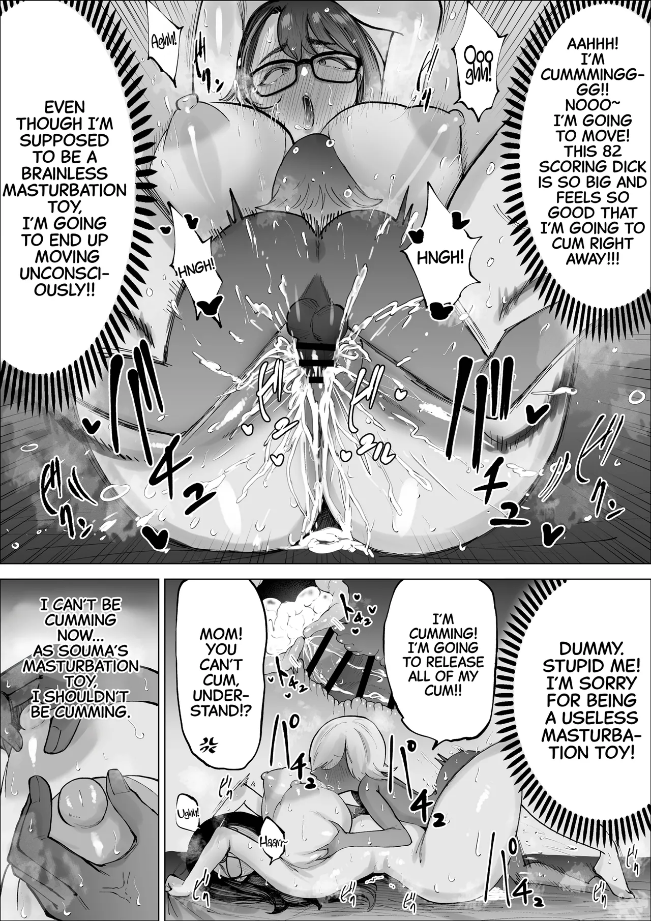 [takaya (Fukuhara Takaya)]Tesuto no Tensuu ga Agaru Nara Ona Ho Ni Mo Natte Kureru Gouri Teki Na o Kaa-san | My rational Mother who's even willing to become my masturbation toy if it means improving my grades[English] [YonaScans] Page 22