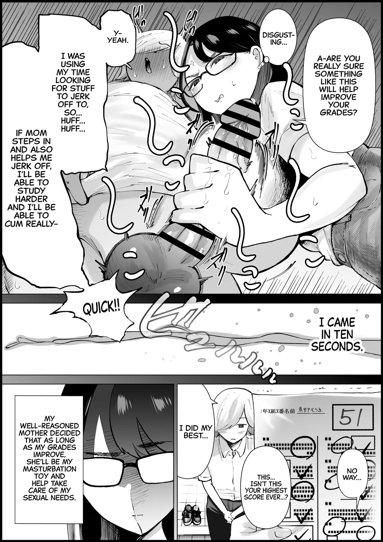 [takaya (Fukuhara Takaya)]Tesuto no Tensuu ga Agaru Nara Ona Ho Ni Mo Natte Kureru Gouri Teki Na o Kaa-san | My rational Mother who's even willing to become my masturbation toy if it means improving my grades[English] [YonaScans] Page 6