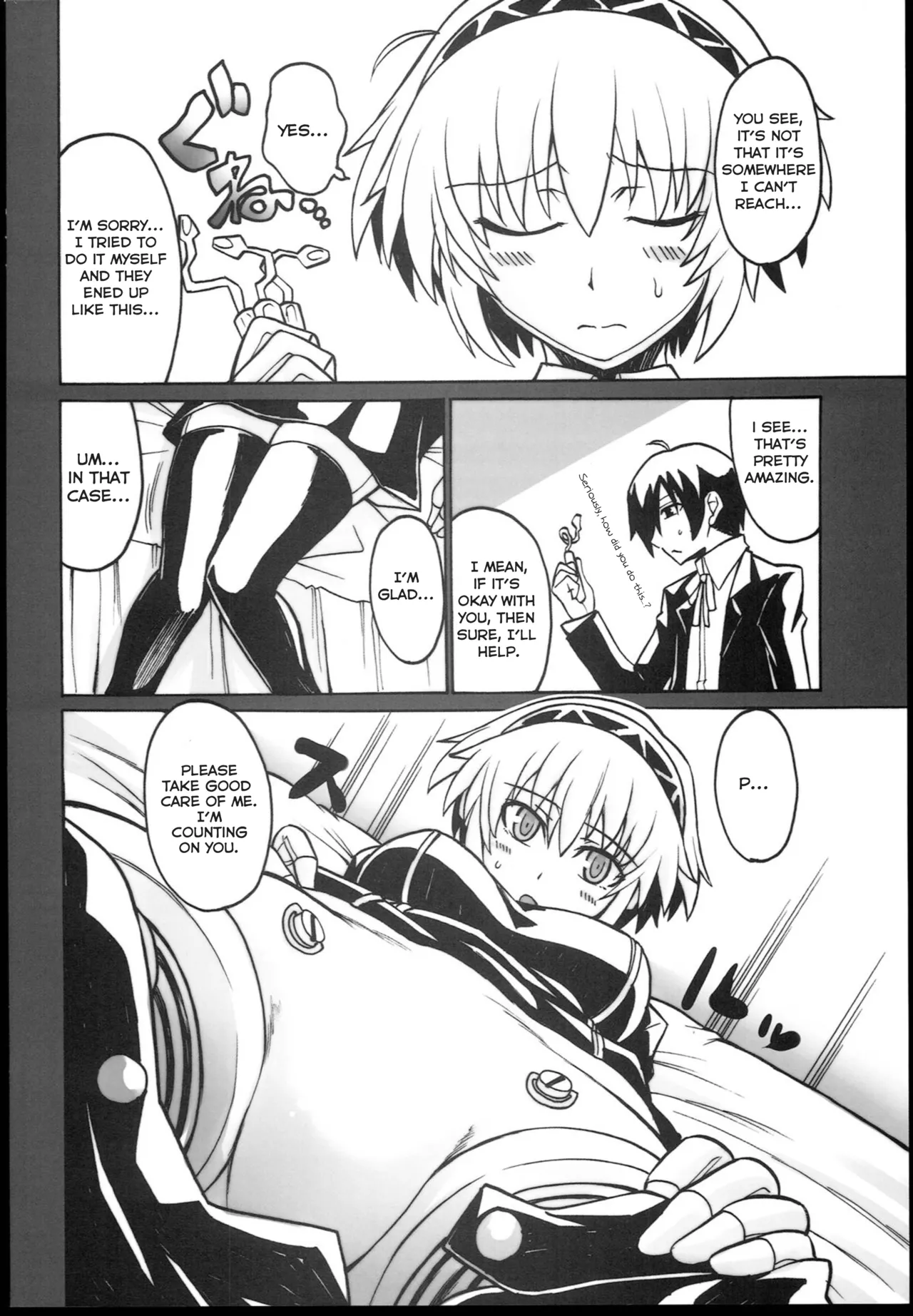 (C85) [Koukyou Koukoku Kikou (Segami Daisuke)]Kijou no Kuuron | The Mechanical Maiden's Abstract Theory(Persona 3) [English] [Kappa_Darklit] Page 4
