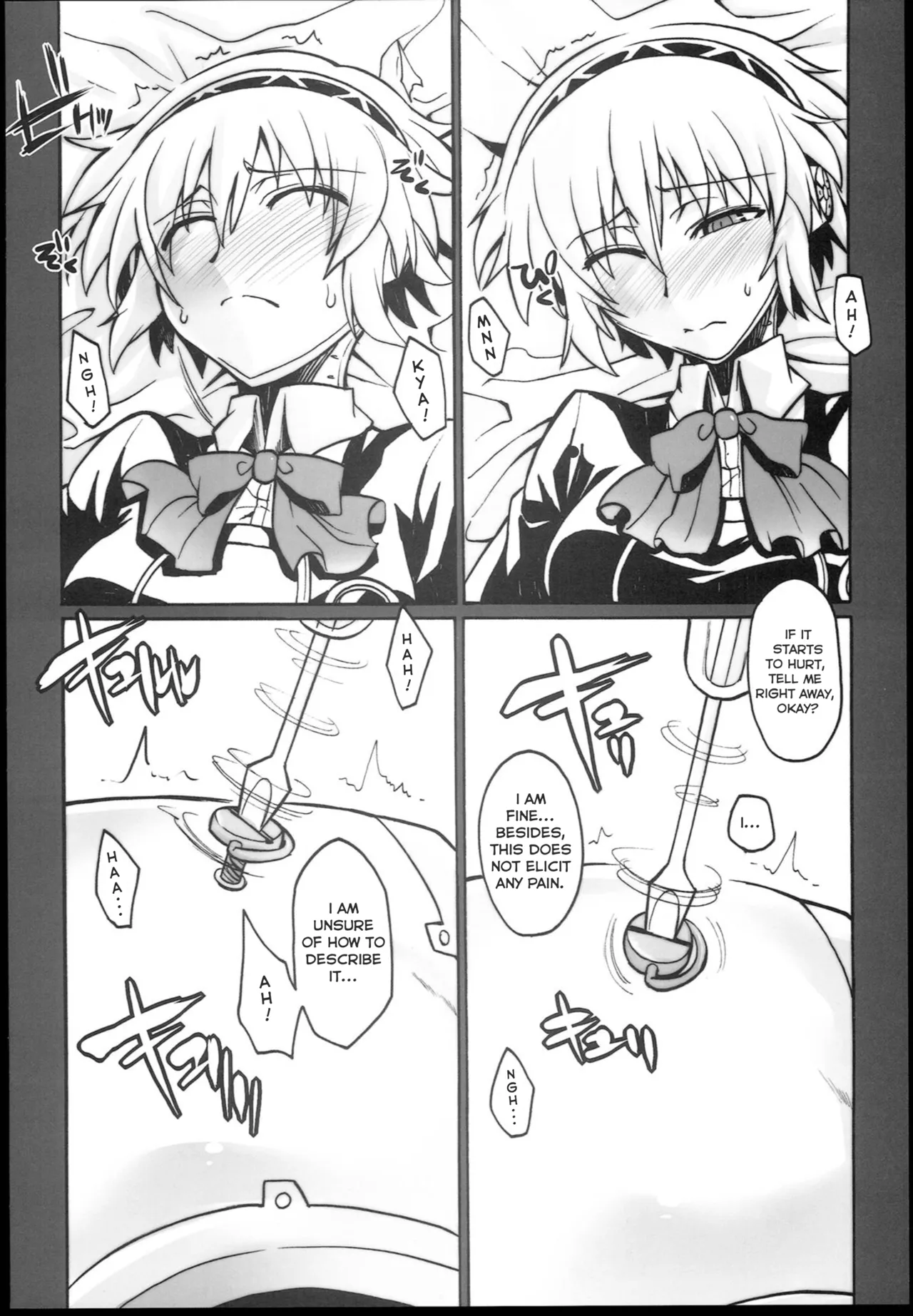 (C85) [Koukyou Koukoku Kikou (Segami Daisuke)]Kijou no Kuuron | The Mechanical Maiden's Abstract Theory(Persona 3) [English] [Kappa_Darklit] Page 6