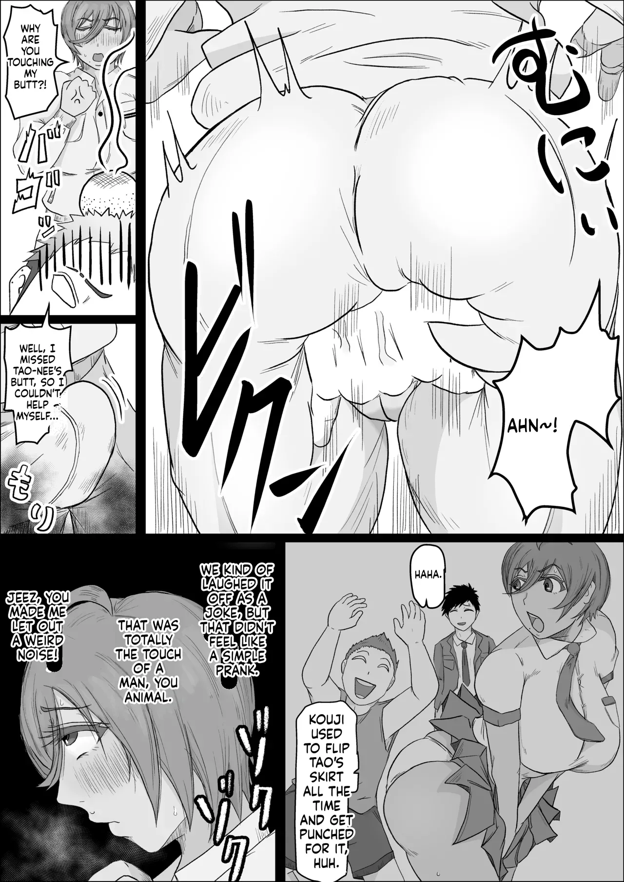 A story about my girl being stolen away by a man from the factory night shift.(Chapter 01) [Hitoshi Yura] Page 11