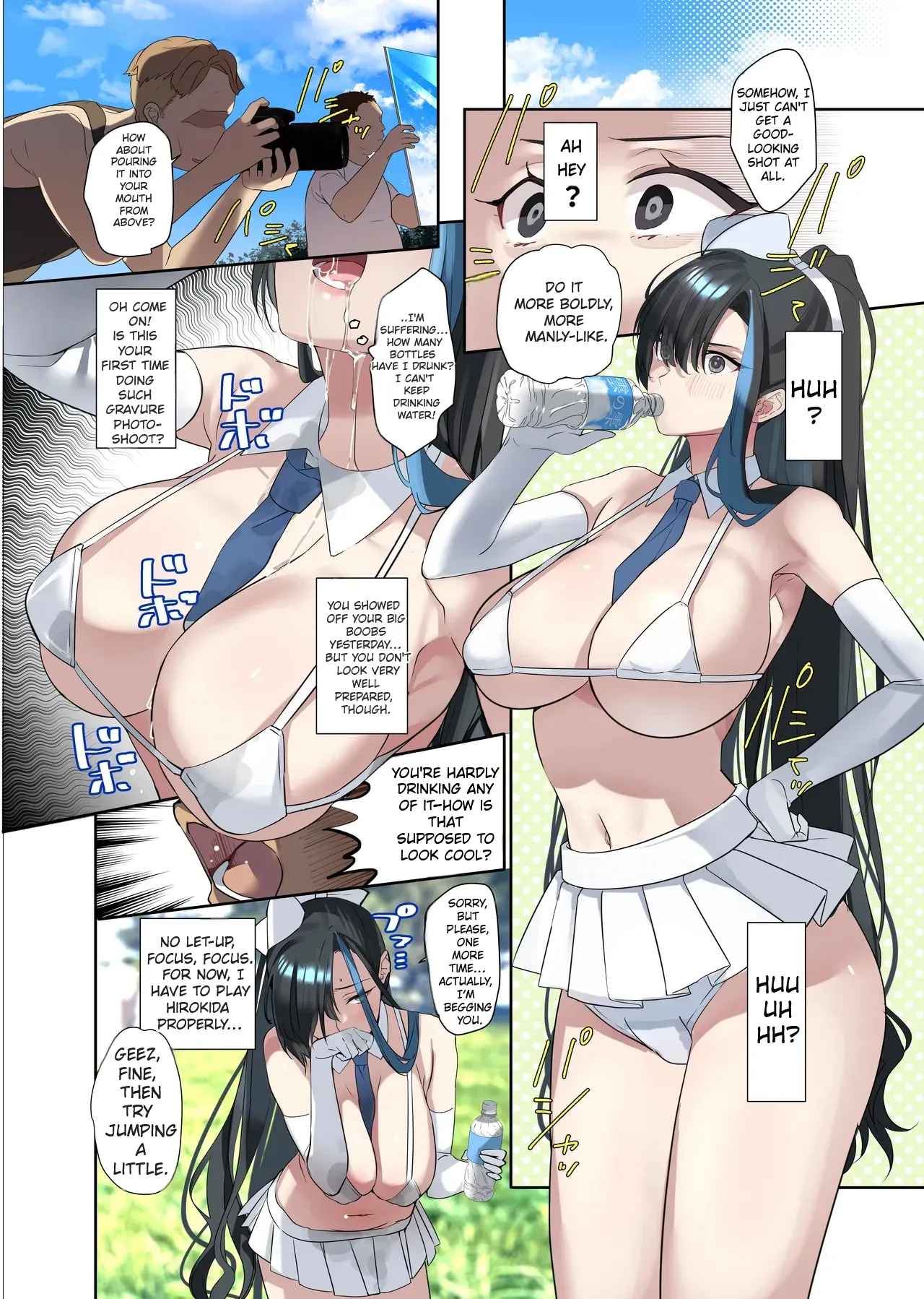 [ROUTE1 (Taira Tsukune)]An Otaku’s Quest to Save His Favorite Idol[English] [Comic.cx] Page 23