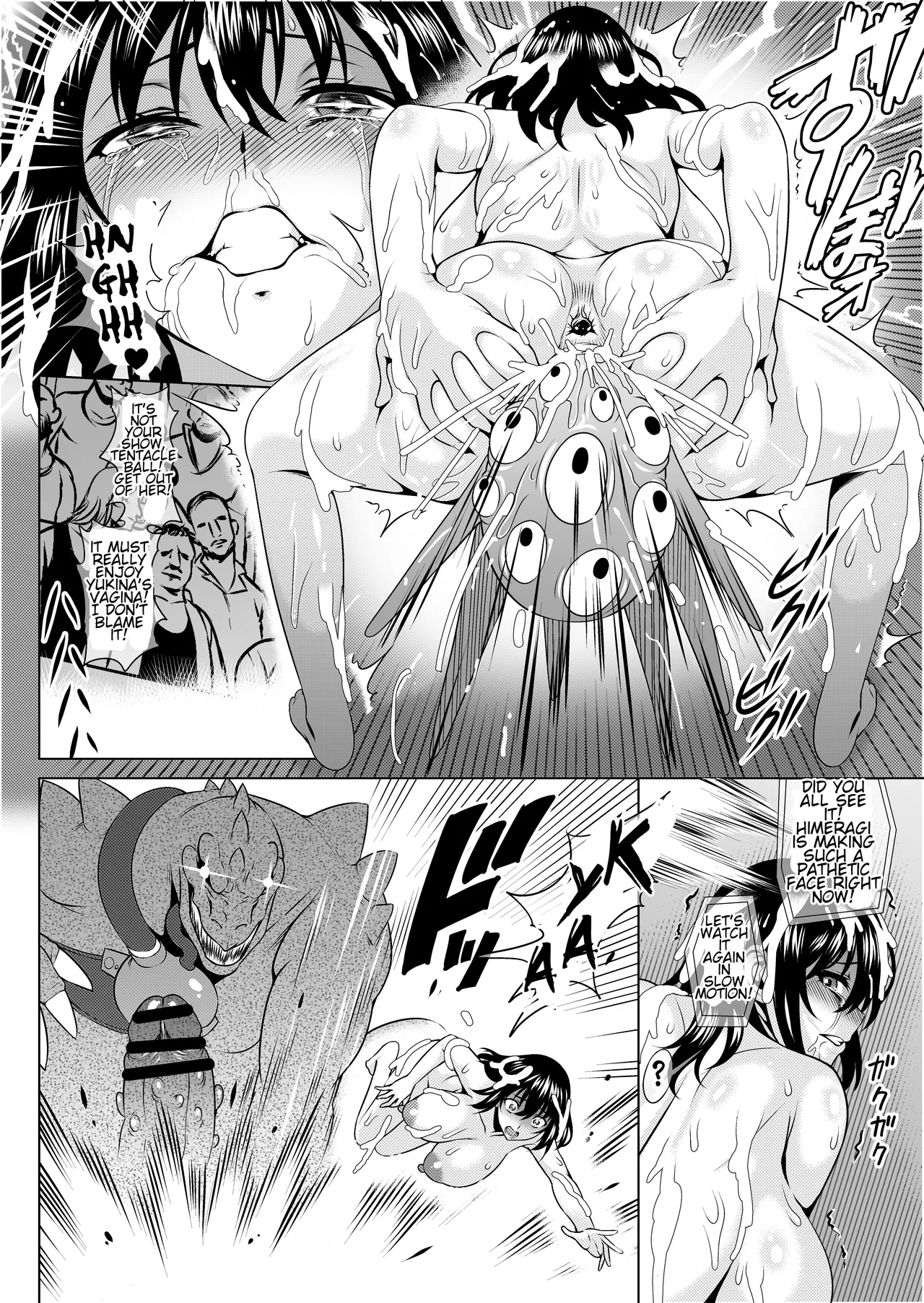 [ONEONE1 (Ahemaru)]Slave the Blood VI(Strike the Blood) [English] [CT Scans] Page 21