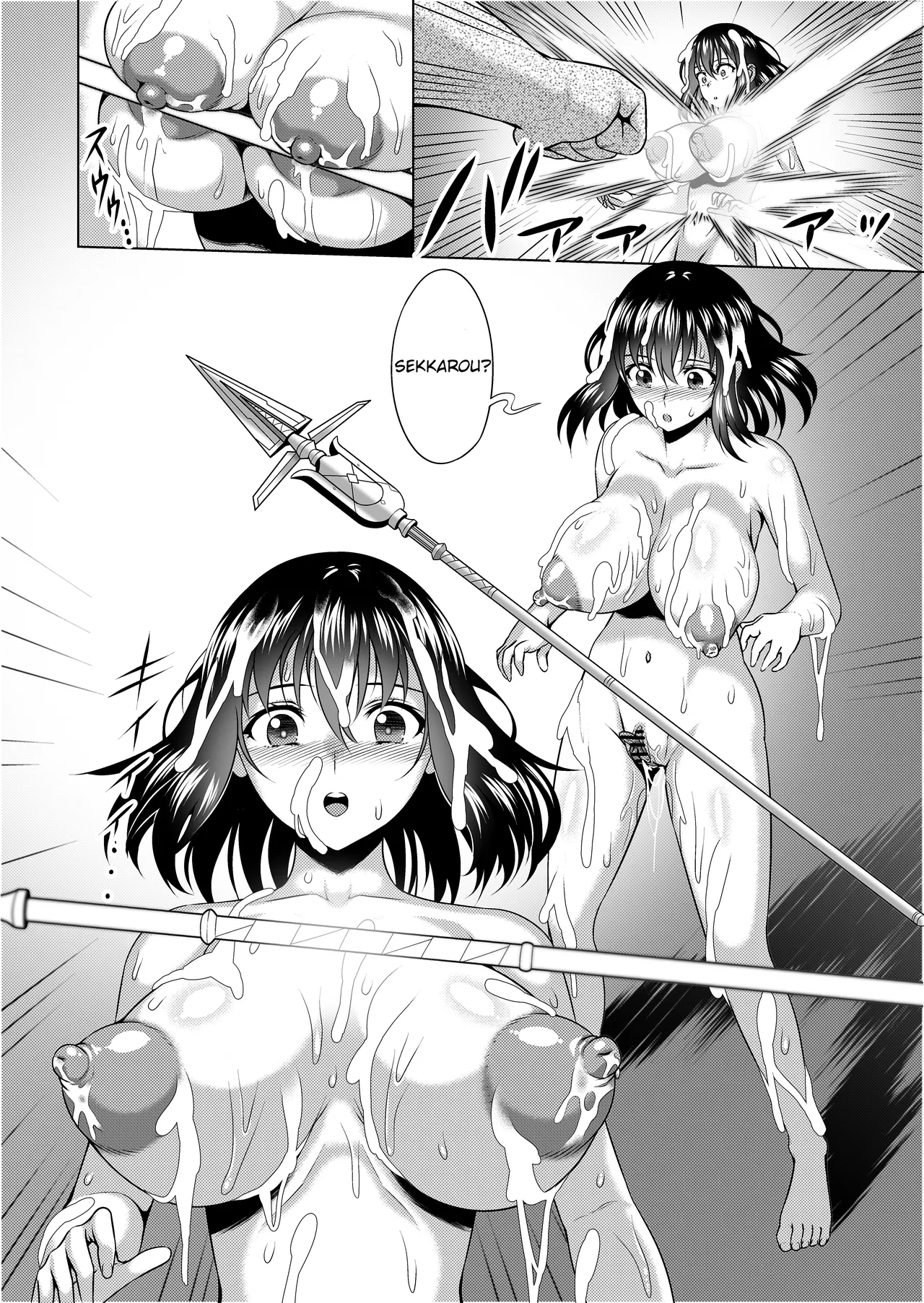 [ONEONE1 (Ahemaru)]Slave the Blood VI(Strike the Blood) [English] [CT Scans] Page 27