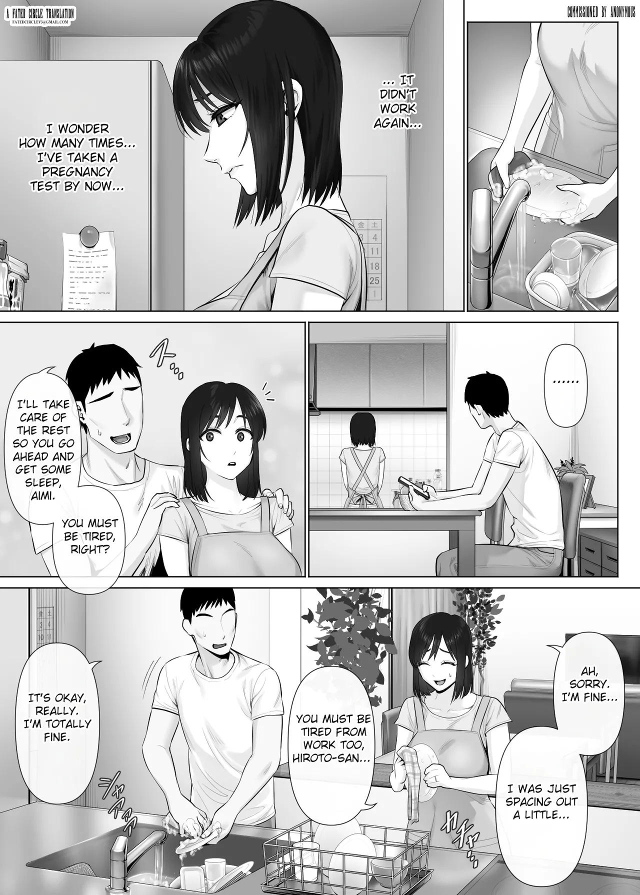 [Mitsumitsu Niku (Hikitogu)]LeveChi na Swapping 2 ~Hatsu Zecchou de Iki Kuruu Tsuma Hen~ | Swapping on a Whole New Level 2 ~Wife Goes Wild With Her First Orgasm~[English] [Fated Circle] Page 3