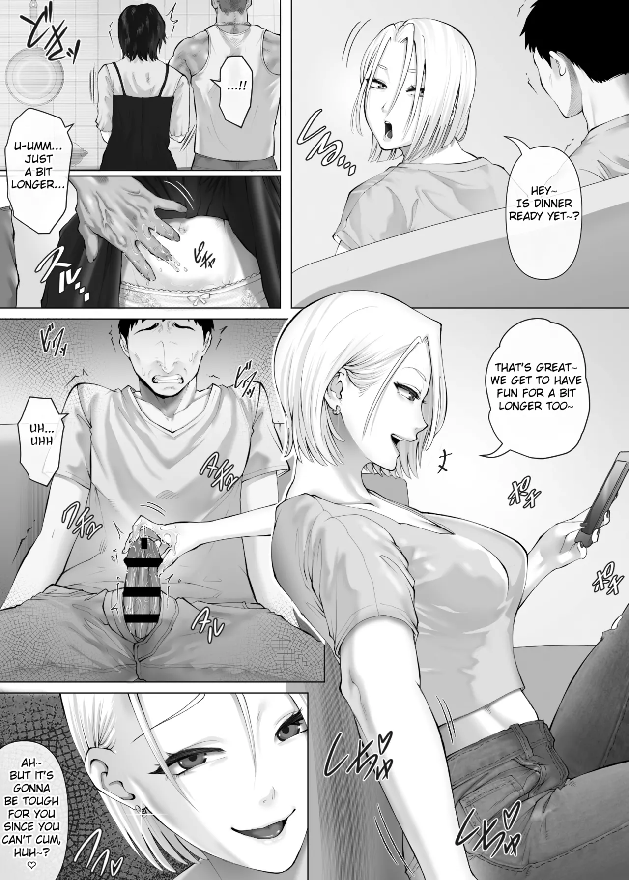 [Mitsumitsu Niku (Hikitogu)]LeveChi na Swapping 3 ~Honrosareru Fuufu Hen~ | Swapping on a Whole New Level 3 ~The Couple At The Mercy Of Others~[English] [Fated Circle] Page 102