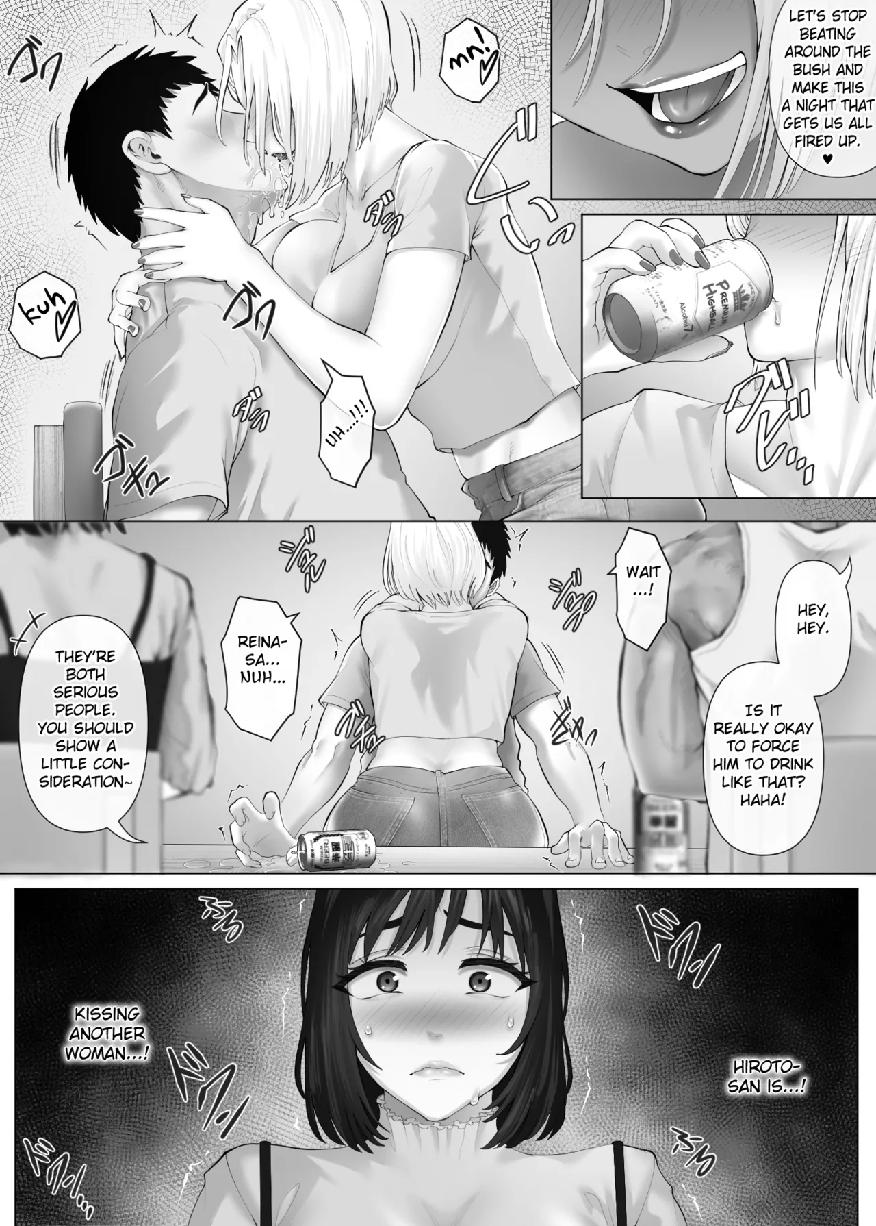 [Mitsumitsu Niku (Hikitogu)]LeveChi na Swapping 3 ~Honrosareru Fuufu Hen~ | Swapping on a Whole New Level 3 ~The Couple At The Mercy Of Others~[English] [Fated Circle] Page 107