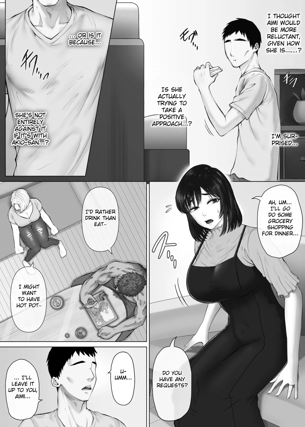 [Mitsumitsu Niku (Hikitogu)]LeveChi na Swapping 3 ~Honrosareru Fuufu Hen~ | Swapping on a Whole New Level 3 ~The Couple At The Mercy Of Others~[English] [Fated Circle] Page 23