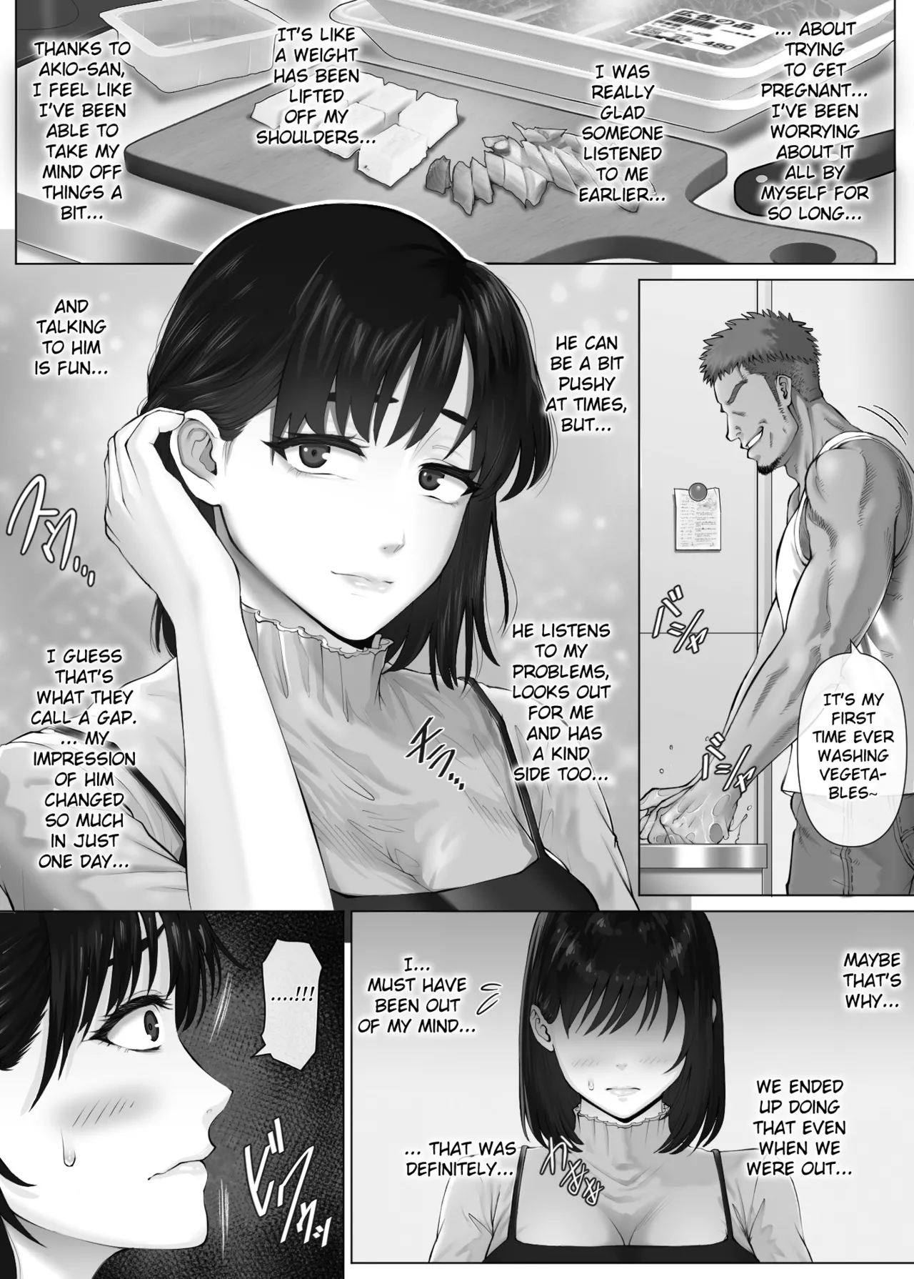 [Mitsumitsu Niku (Hikitogu)]LeveChi na Swapping 3 ~Honrosareru Fuufu Hen~ | Swapping on a Whole New Level 3 ~The Couple At The Mercy Of Others~[English] [Fated Circle] Page 30