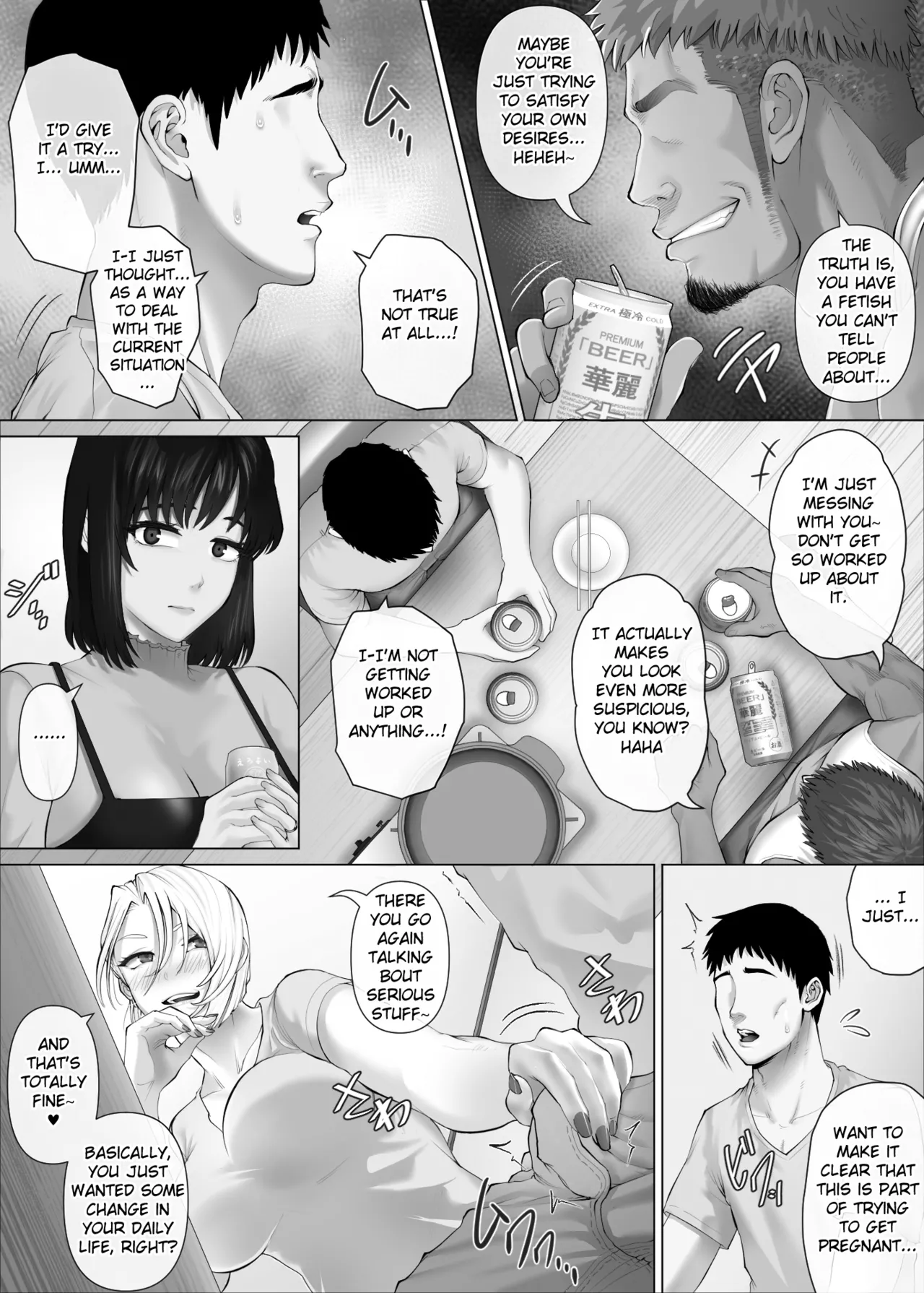 [Mitsumitsu Niku (Hikitogu)]LeveChi na Swapping 3 ~Honrosareru Fuufu Hen~ | Swapping on a Whole New Level 3 ~The Couple At The Mercy Of Others~[English] [Fated Circle] Page 36