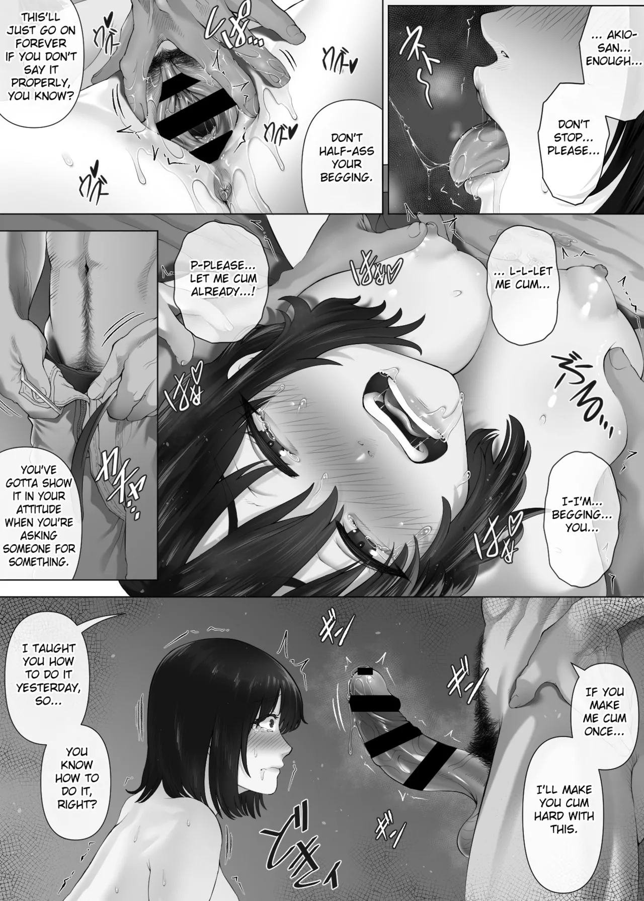 [Mitsumitsu Niku (Hikitogu)]LeveChi na Swapping 3 ~Honrosareru Fuufu Hen~ | Swapping on a Whole New Level 3 ~The Couple At The Mercy Of Others~[English] [Fated Circle] Page 47
