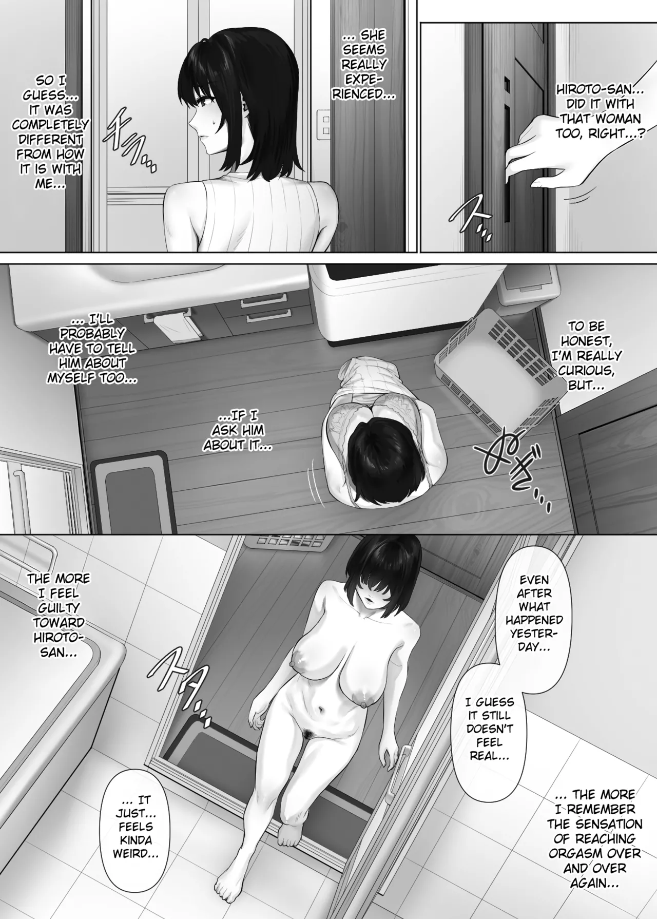 [Mitsumitsu Niku (Hikitogu)]LeveChi na Swapping 3 ~Honrosareru Fuufu Hen~ | Swapping on a Whole New Level 3 ~The Couple At The Mercy Of Others~[English] [Fated Circle] Page 7