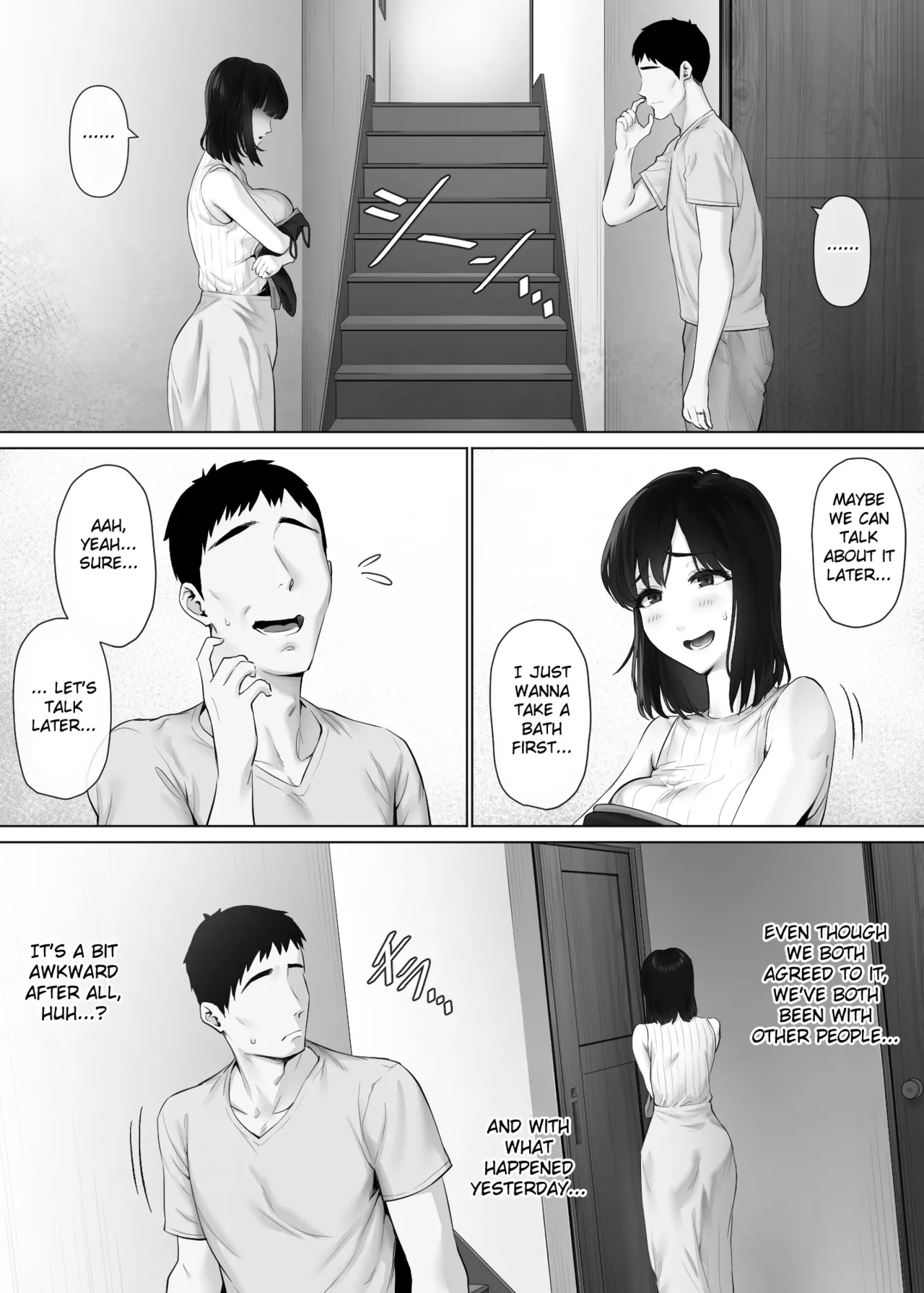 [Mitsumitsu Niku (Hikitogu)]LeveChi na Swapping 3 ~Honrosareru Fuufu Hen~ | Swapping on a Whole New Level 3 ~The Couple At The Mercy Of Others~[English] [Fated Circle] Page 76