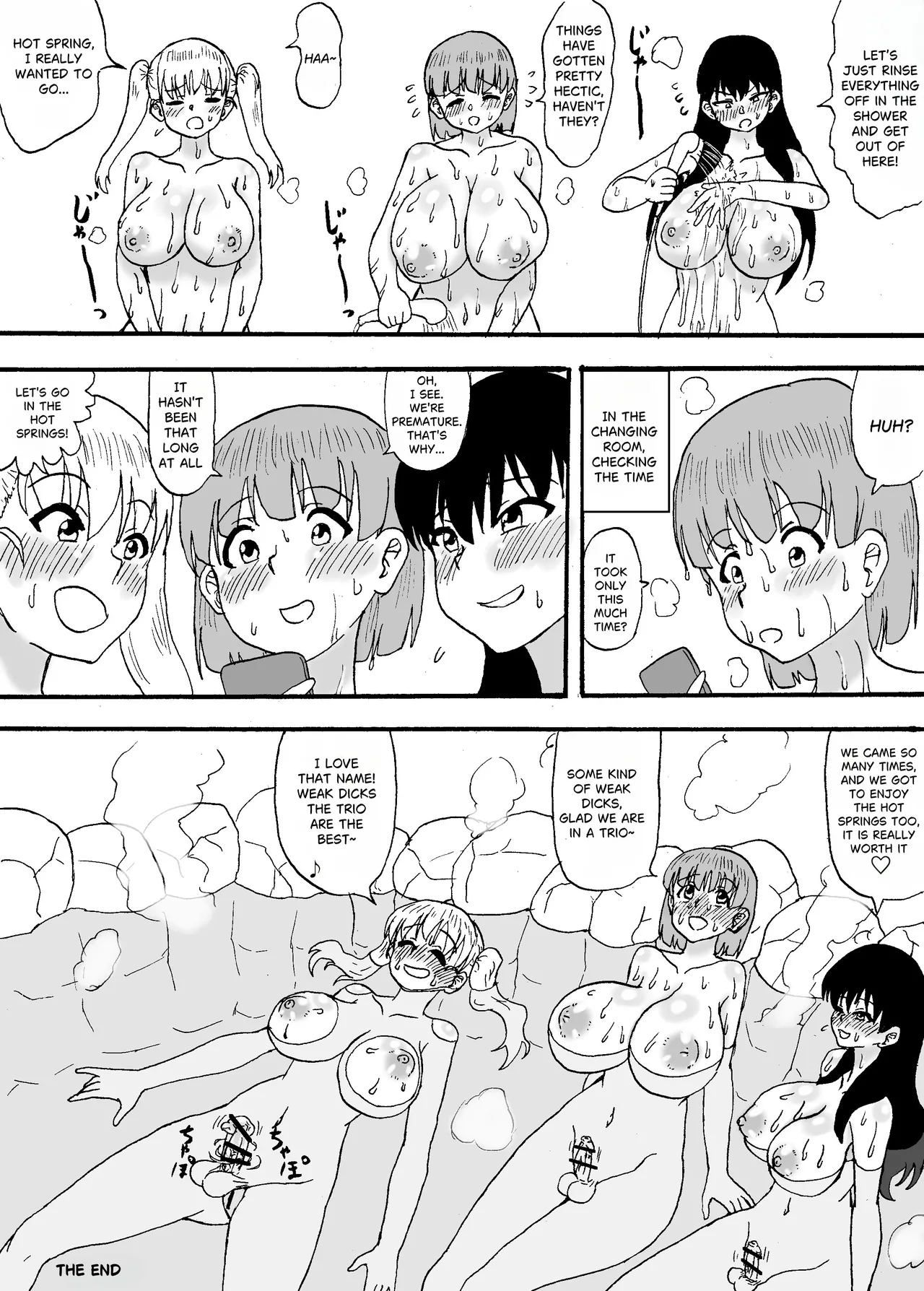 [Wasuresou na Namae]Yowayowa Chinpo 3-ningumi ~Yowayowa Chinpo Arai Hen~[English] Page 19