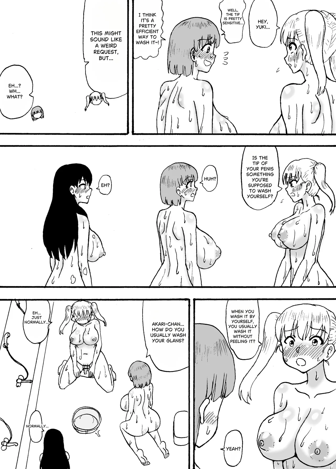 [Wasuresou na Namae]Yowayowa Chinpo 3-ningumi ~Yowayowa Chinpo Arai Hen~[English] Page 6