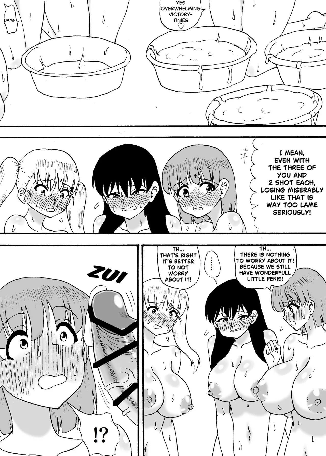 [Wasuresou na Namae]Yowayowa Chinpo 3-ningumi ~VS Tsuyotsuyo Chinpo 3-ningumi Hen~[ENGLISH] Page 14