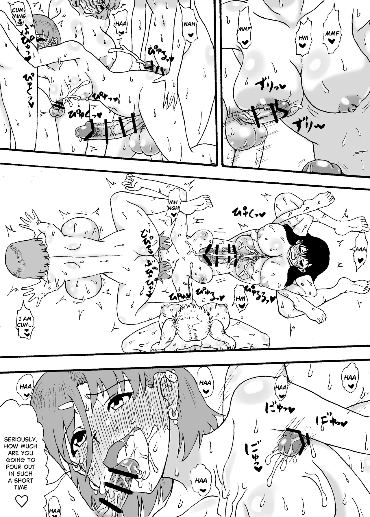 [Wasuresou na Namae]Yowayowa Chinpo 3-ningumi ~VS Tsuyotsuyo Chinpo 3-ningumi Hen~[ENGLISH] Page 25
