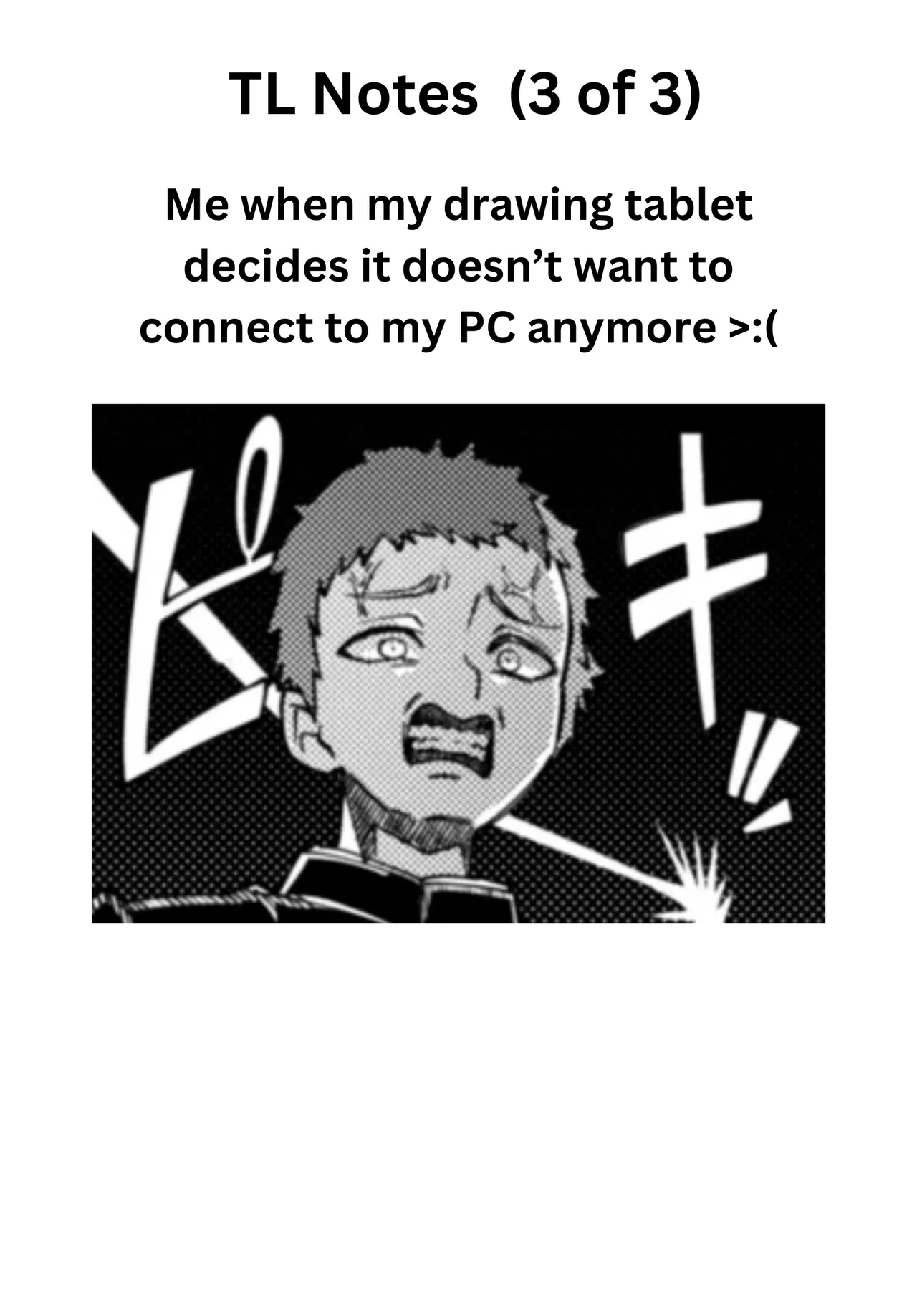 [Nunnu]Mirai-chan Corner Masturbation Manga(Mongolian-Beef) Page 14