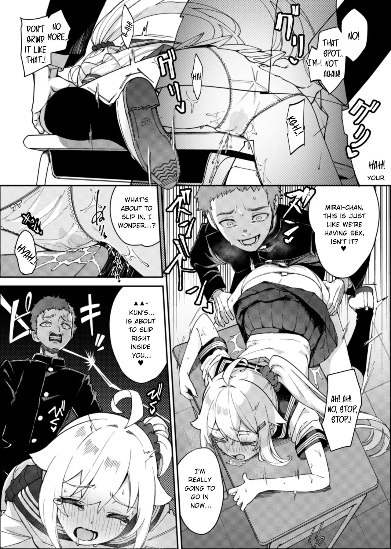 [Nunnu]Mirai-chan Corner Masturbation Manga(Mongolian-Beef) Page 8