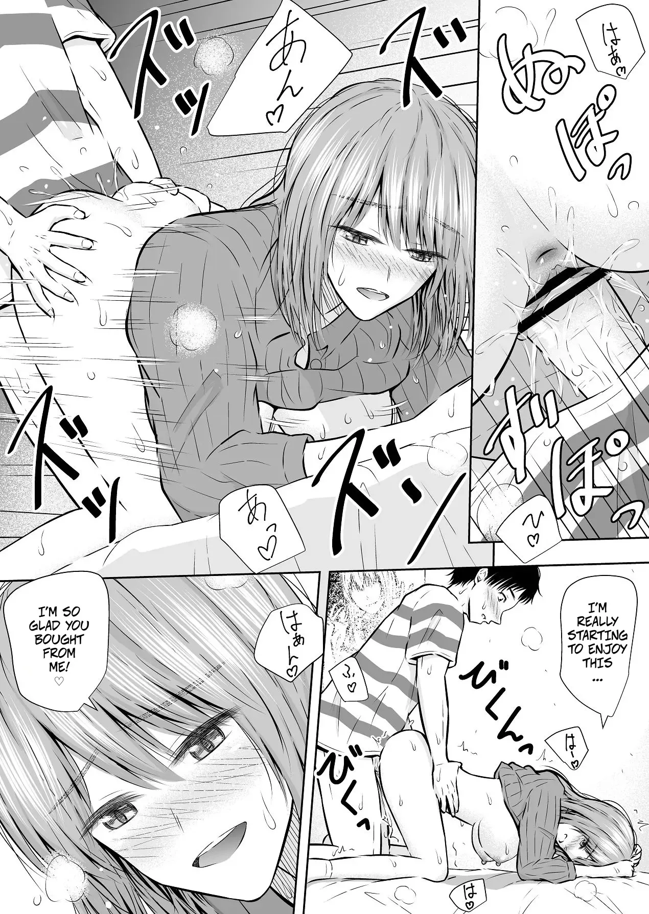 [Ikedaya]Saikin Hayari no FleaMa Appli de wa, Manko mo Kaerurashii | Lately, You Can Even Buy Pussy on Flea Market Apps[English] [CopyOf] Page 18