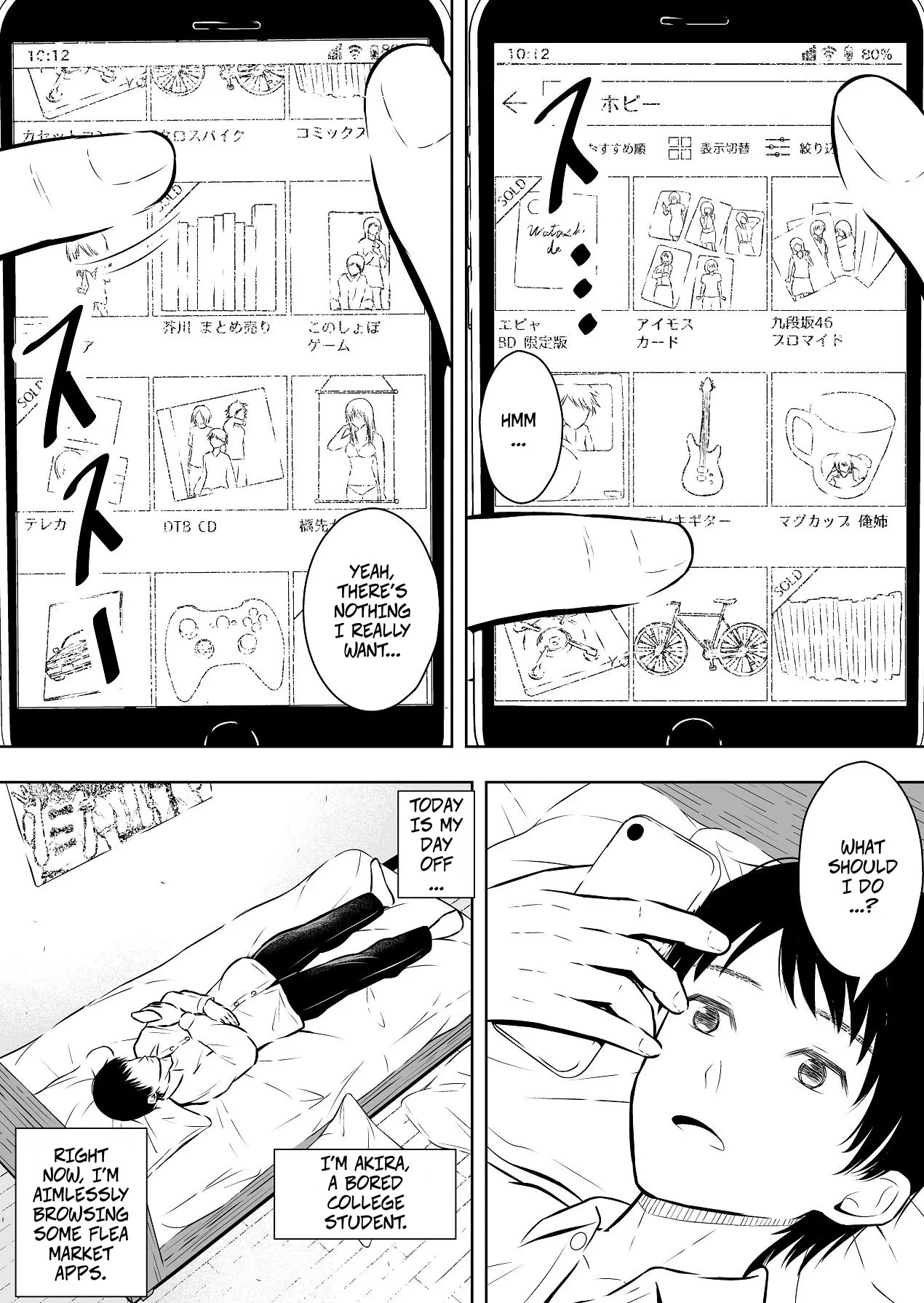 [Ikedaya]Saikin Hayari no FleaMa Appli de wa, Manko mo Kaerurashii | Lately, You Can Even Buy Pussy on Flea Market Apps[English] [CopyOf] Page 2