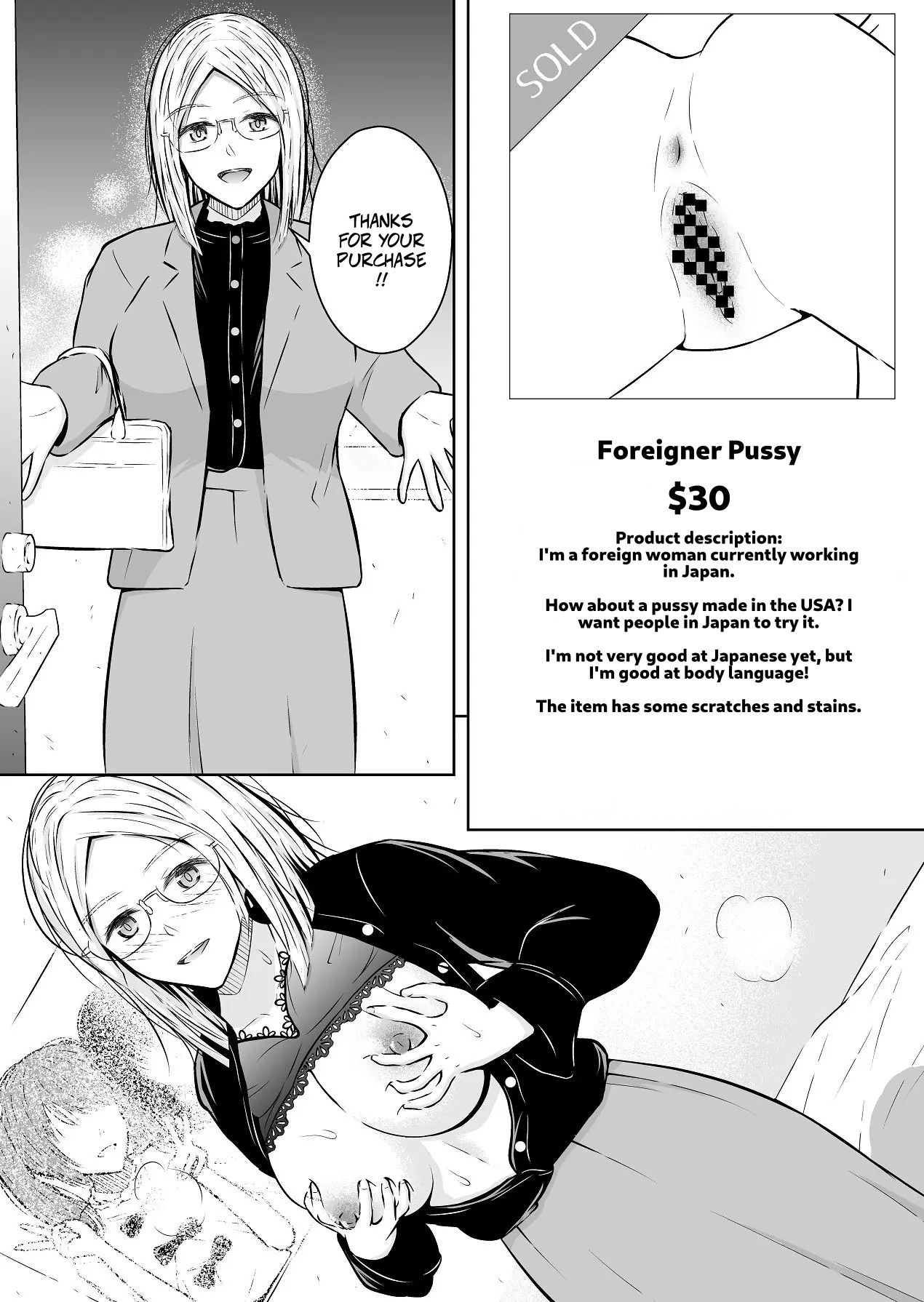 [Ikedaya]Saikin Hayari no FleaMa Appli de wa, Manko mo Kaerurashii | Lately, You Can Even Buy Pussy on Flea Market Apps[English] [CopyOf] Page 29