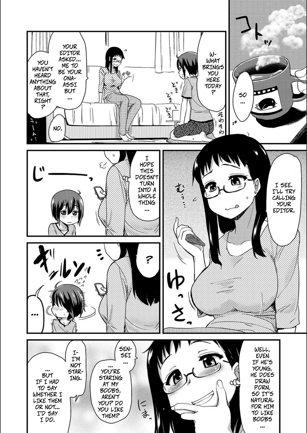 [Hijiri Tsukasa]Jerk-Off Assistant! Experiment(ONA-ASHI! ~Ero Mangaka no Onanie o Tetsudau Shigoto~) [Digital] Page 4
