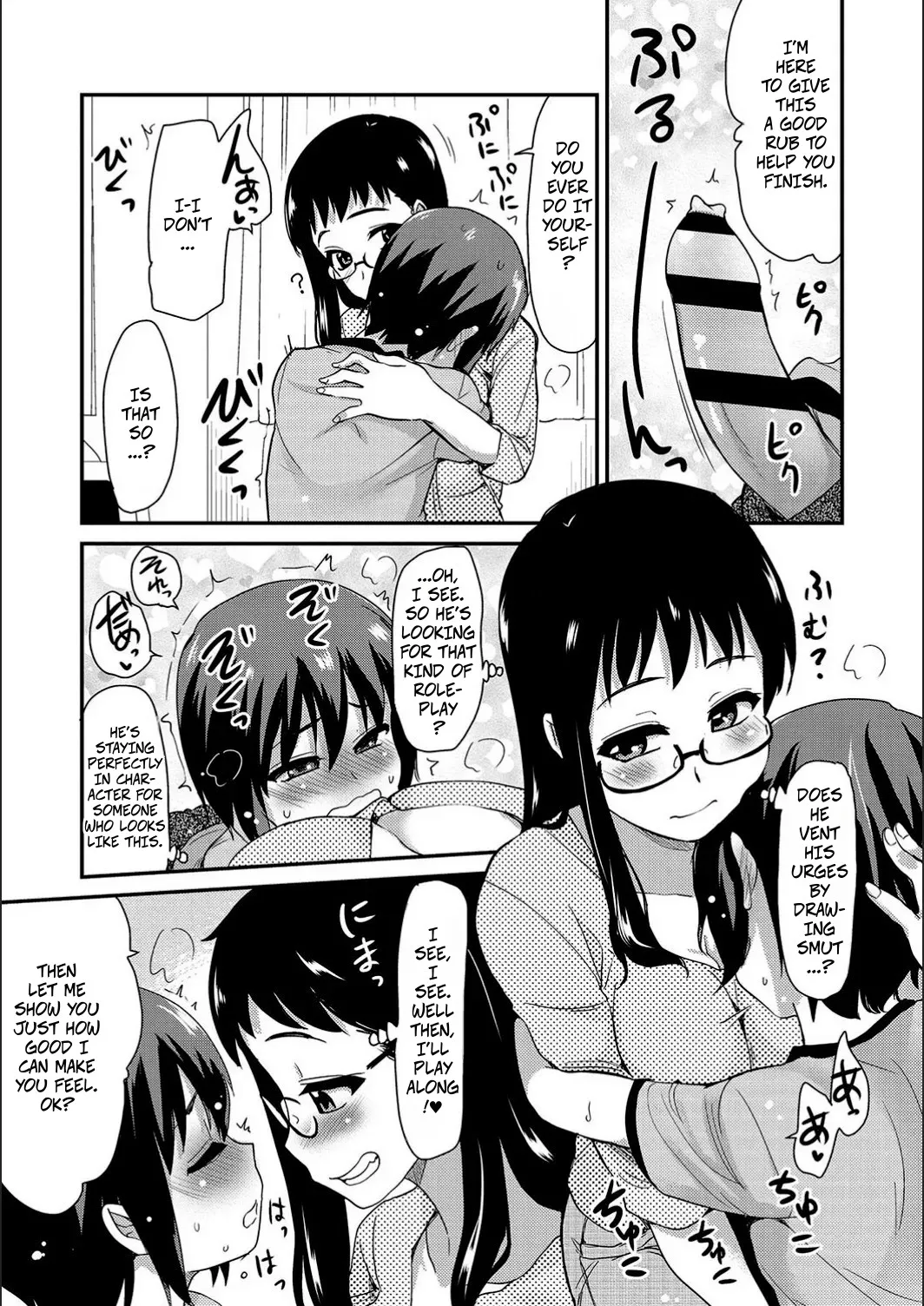 [Hijiri Tsukasa]Jerk-Off Assistant! Experiment(ONA-ASHI! ~Ero Mangaka no Onanie o Tetsudau Shigoto~) [Digital] Page 7